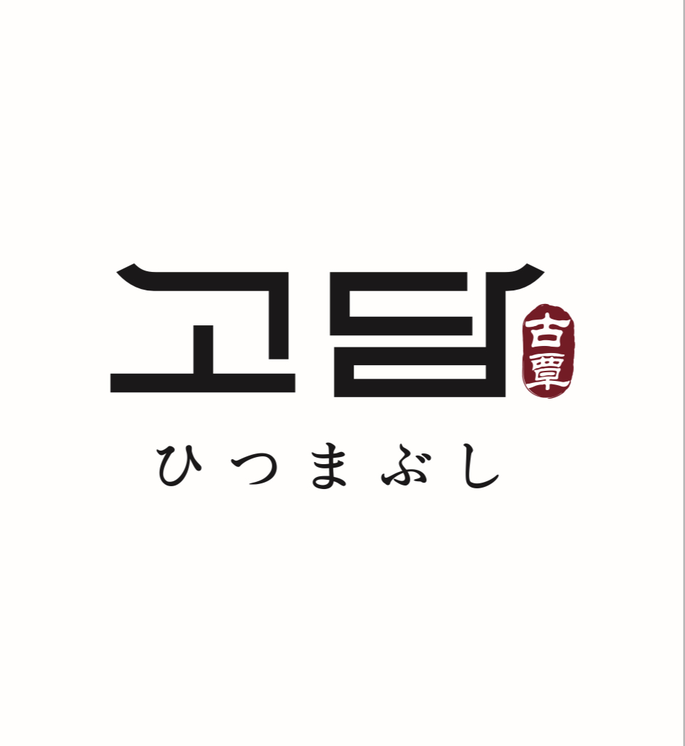 고담 롯데백화점 창원점 설명사진