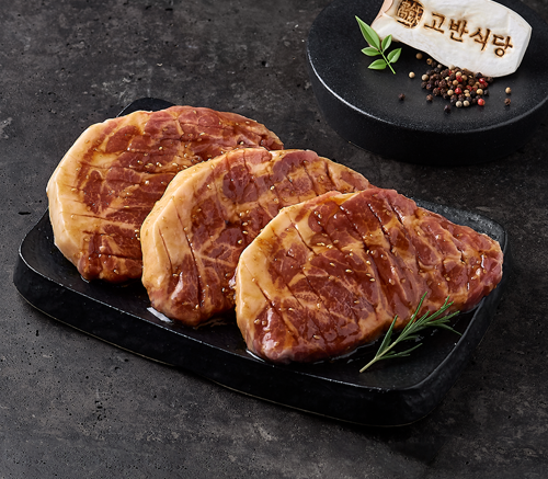 고반식당