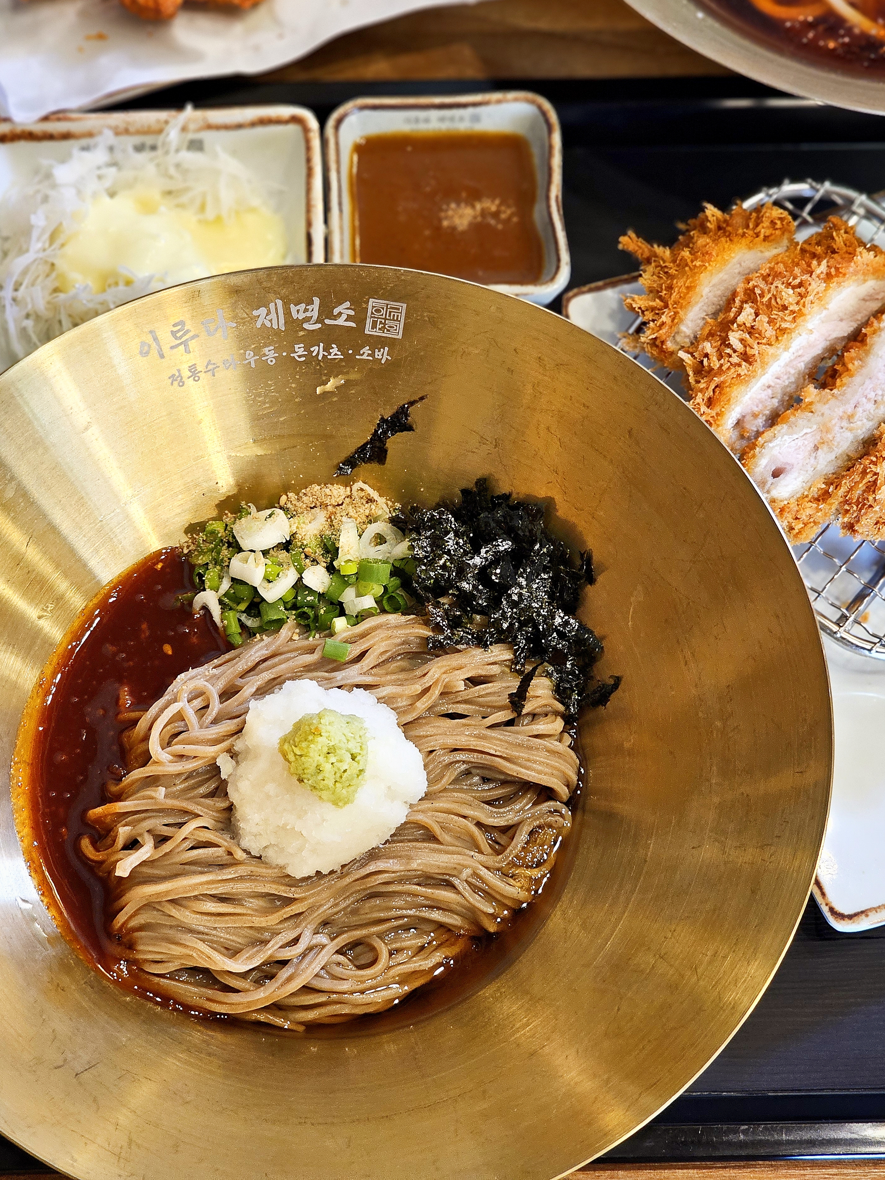 이루다제면소 작전점