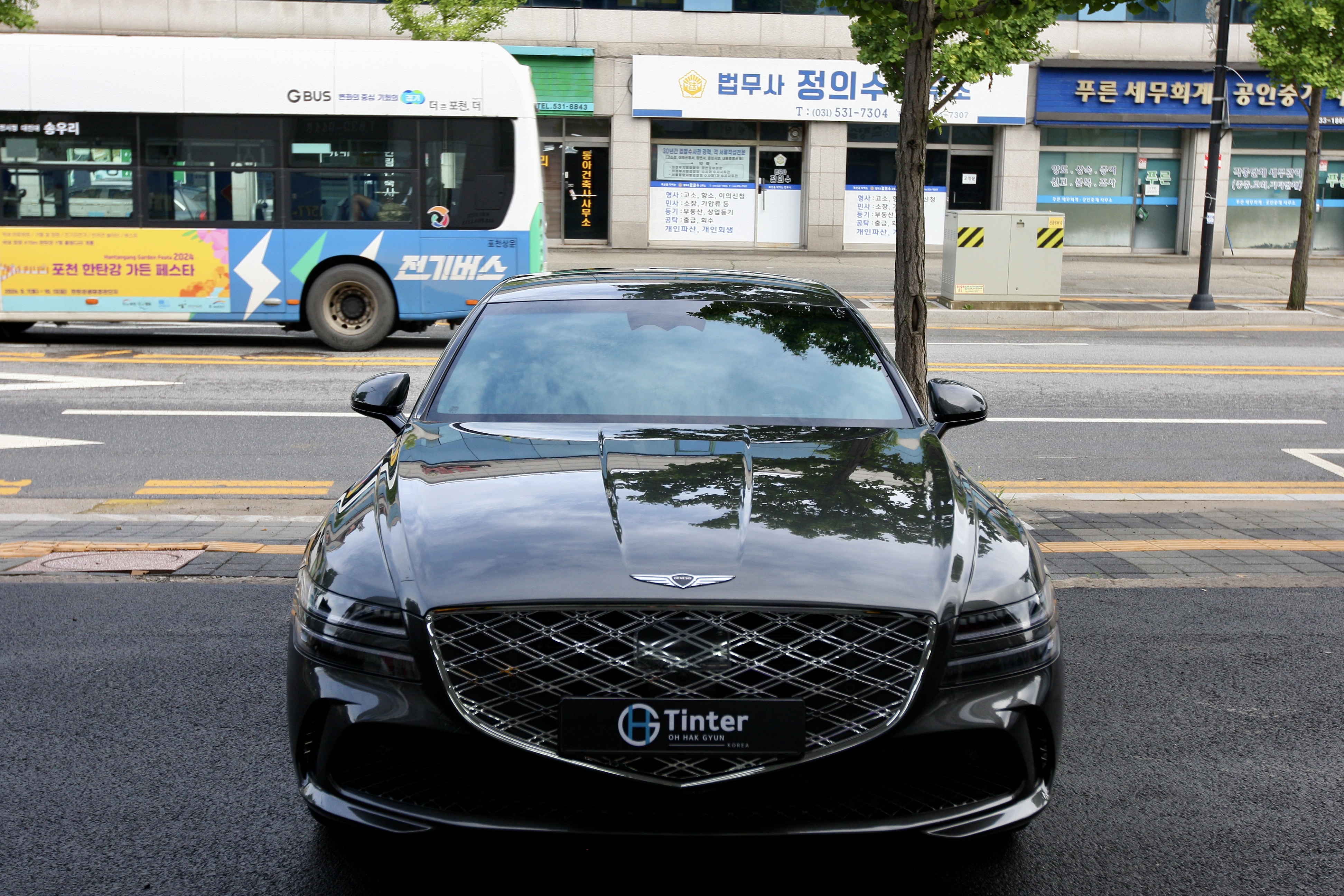 유쉴드 포천점