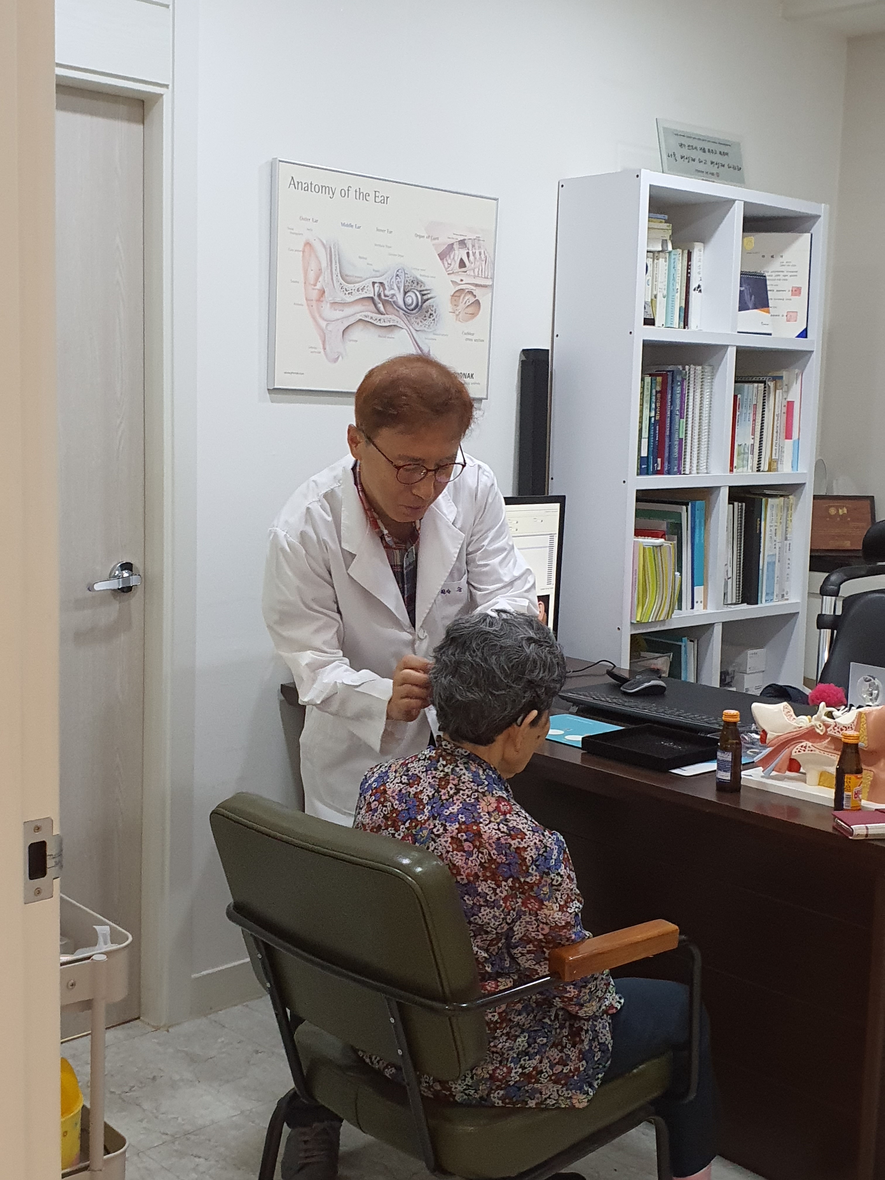 독일보청기 빛고을센터 대표 이미지