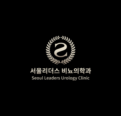 서울리더스비뇨의학과의원