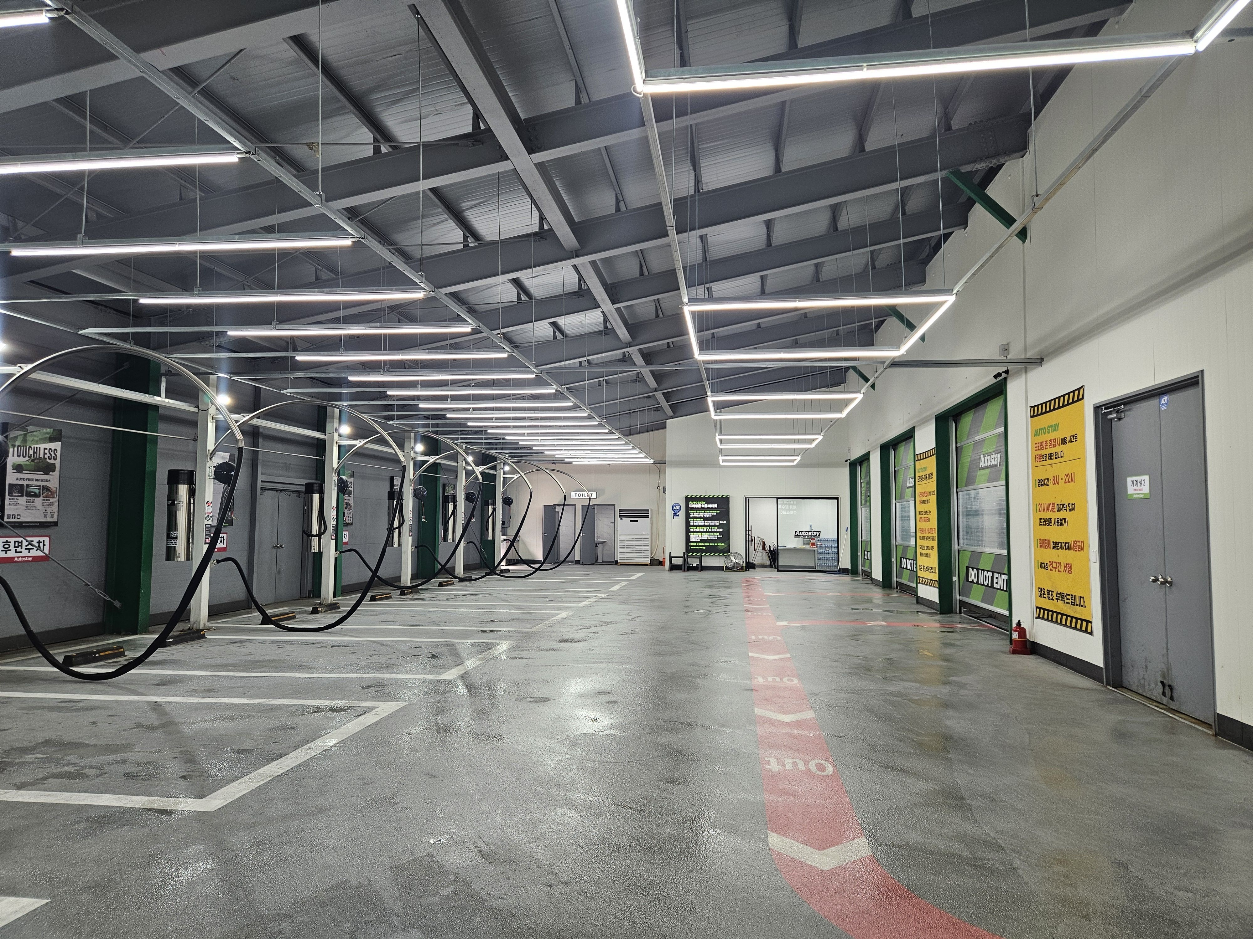 오토스테이 속초 조양점 대표 이미지