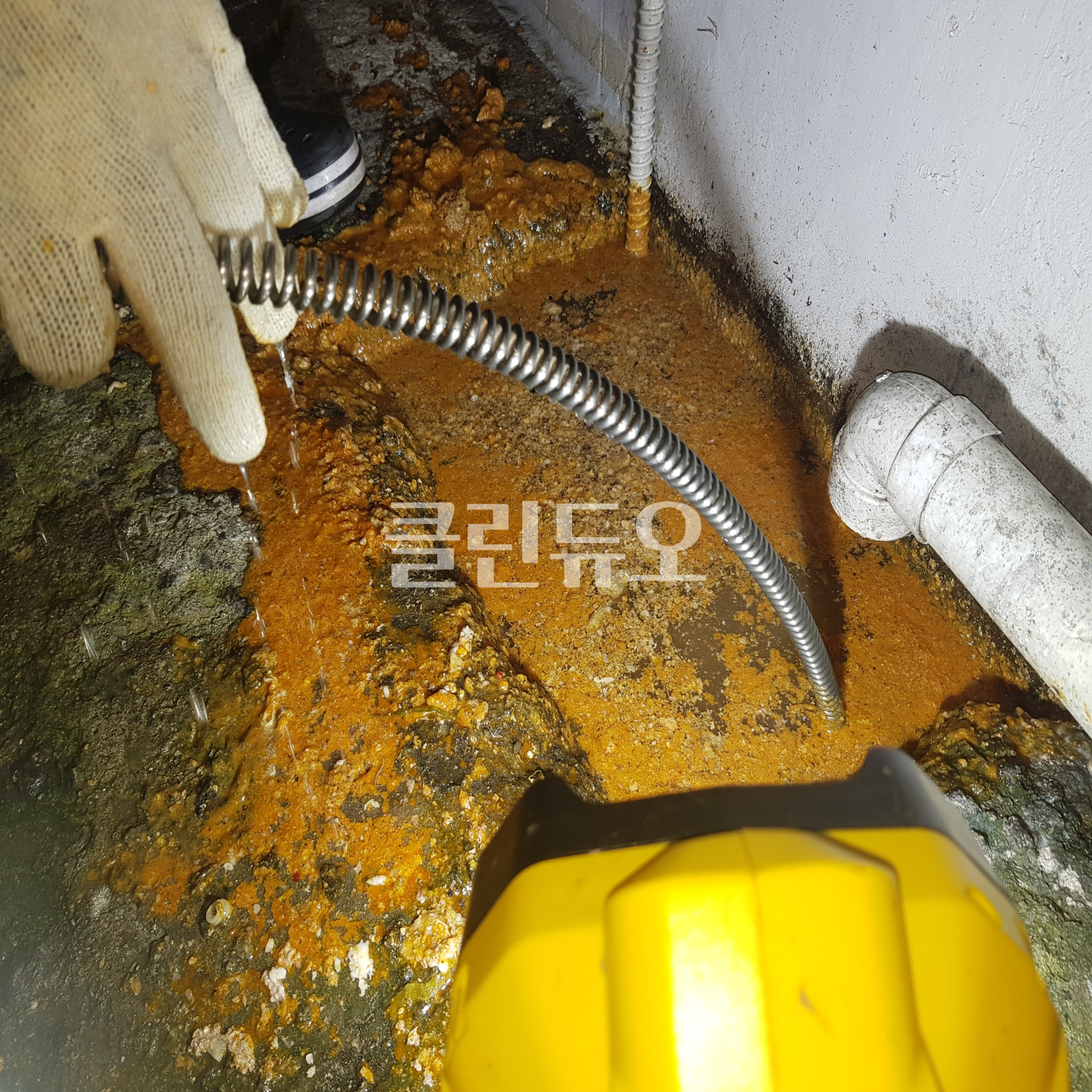 하수구막힘변기뚫음싱크대역류배관청소해빙