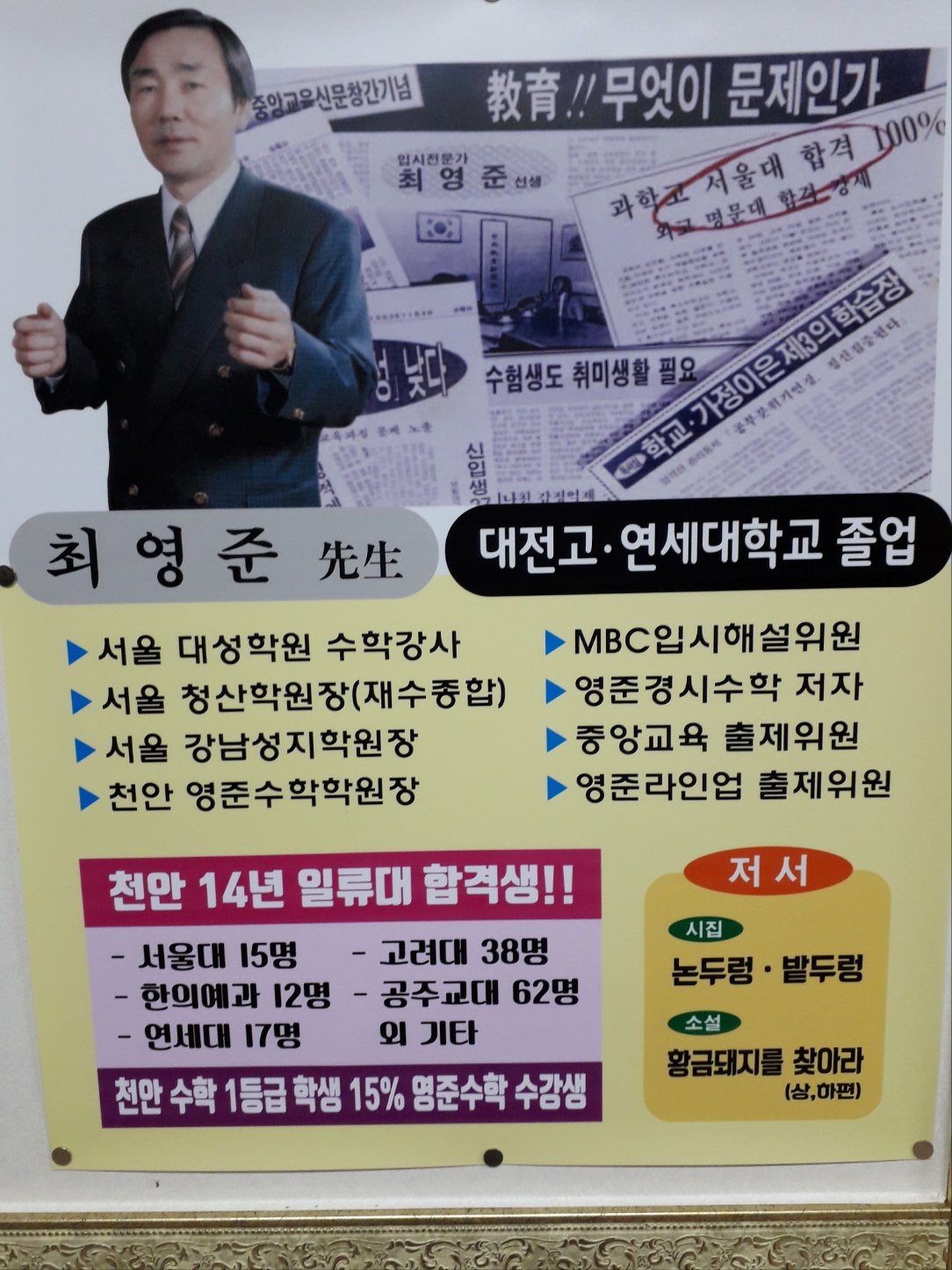업체사진