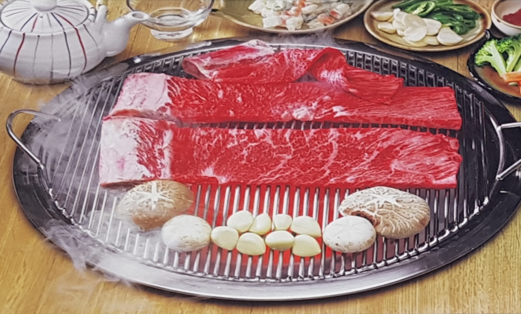 성진고기명가