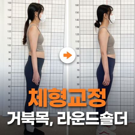 유어스핏 양산점 대표 이미지