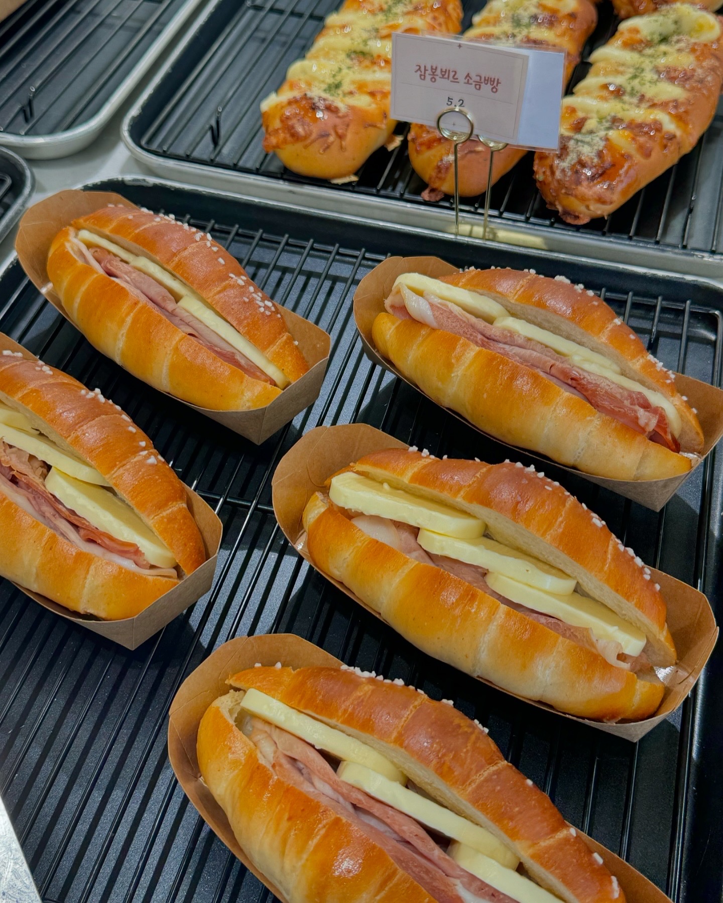 이너리트 울산언양본점