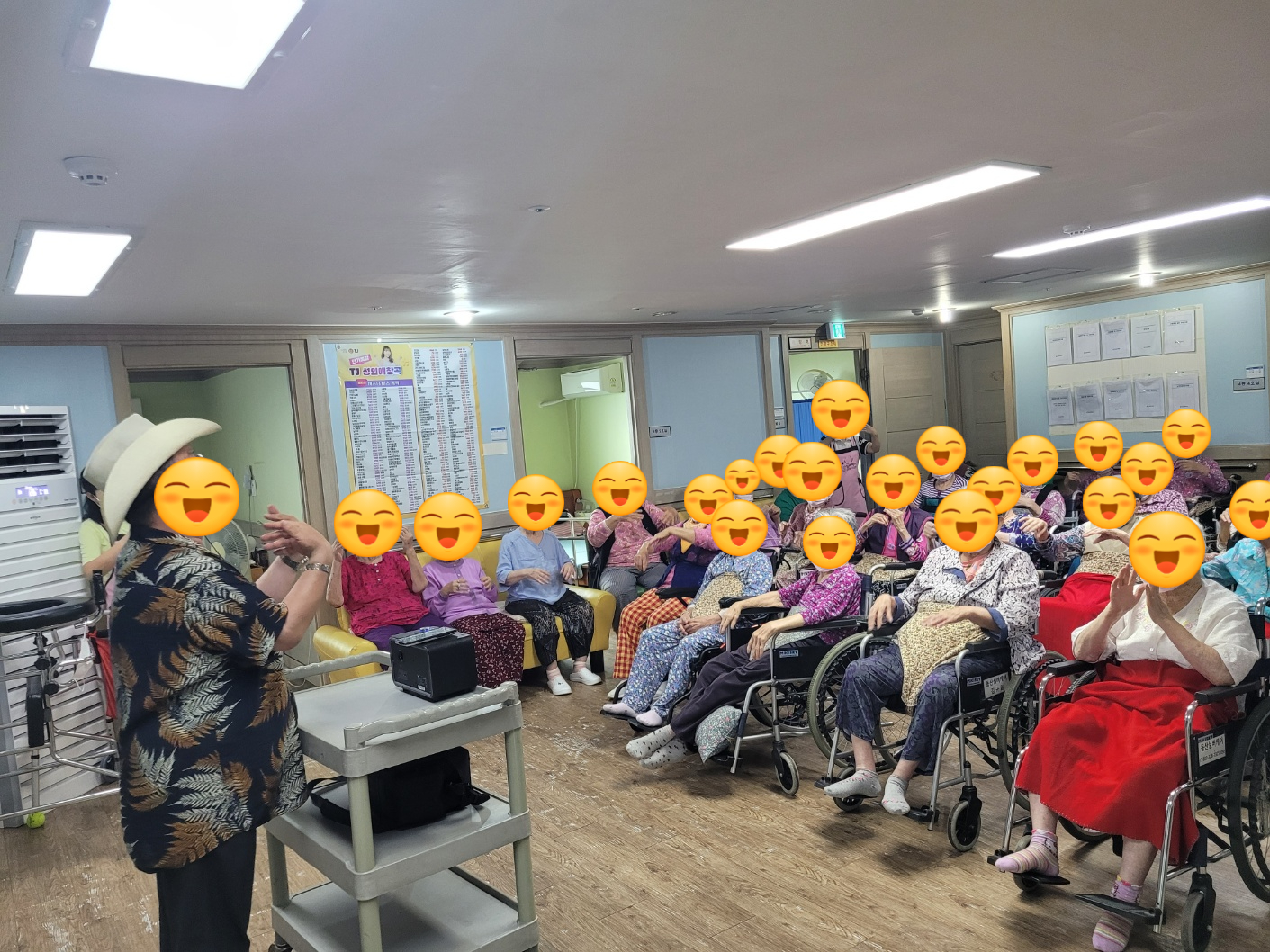 동산실버케어