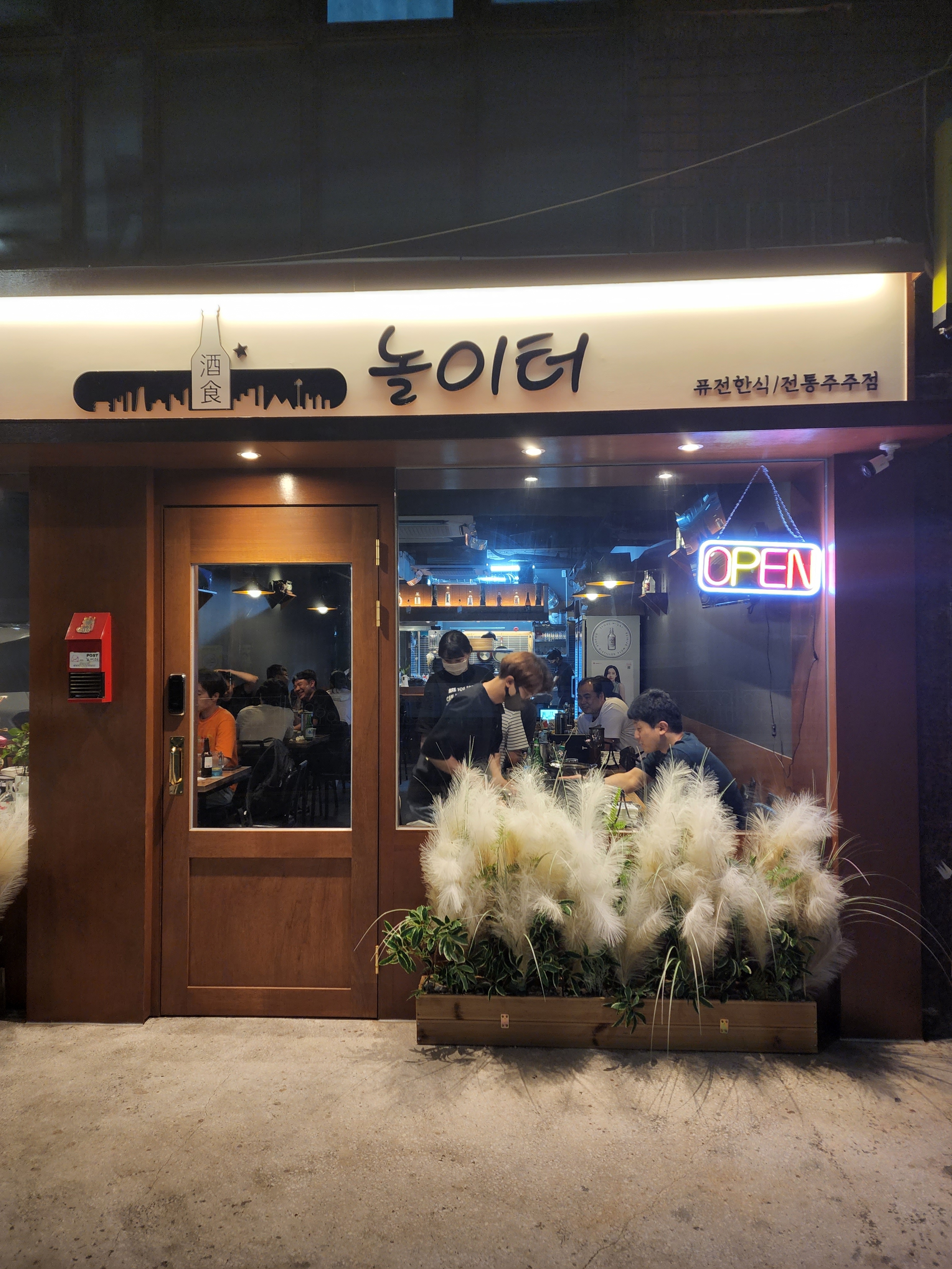 카츠토랑 가산디지털단지역점 대표 이미지 (돈파스)