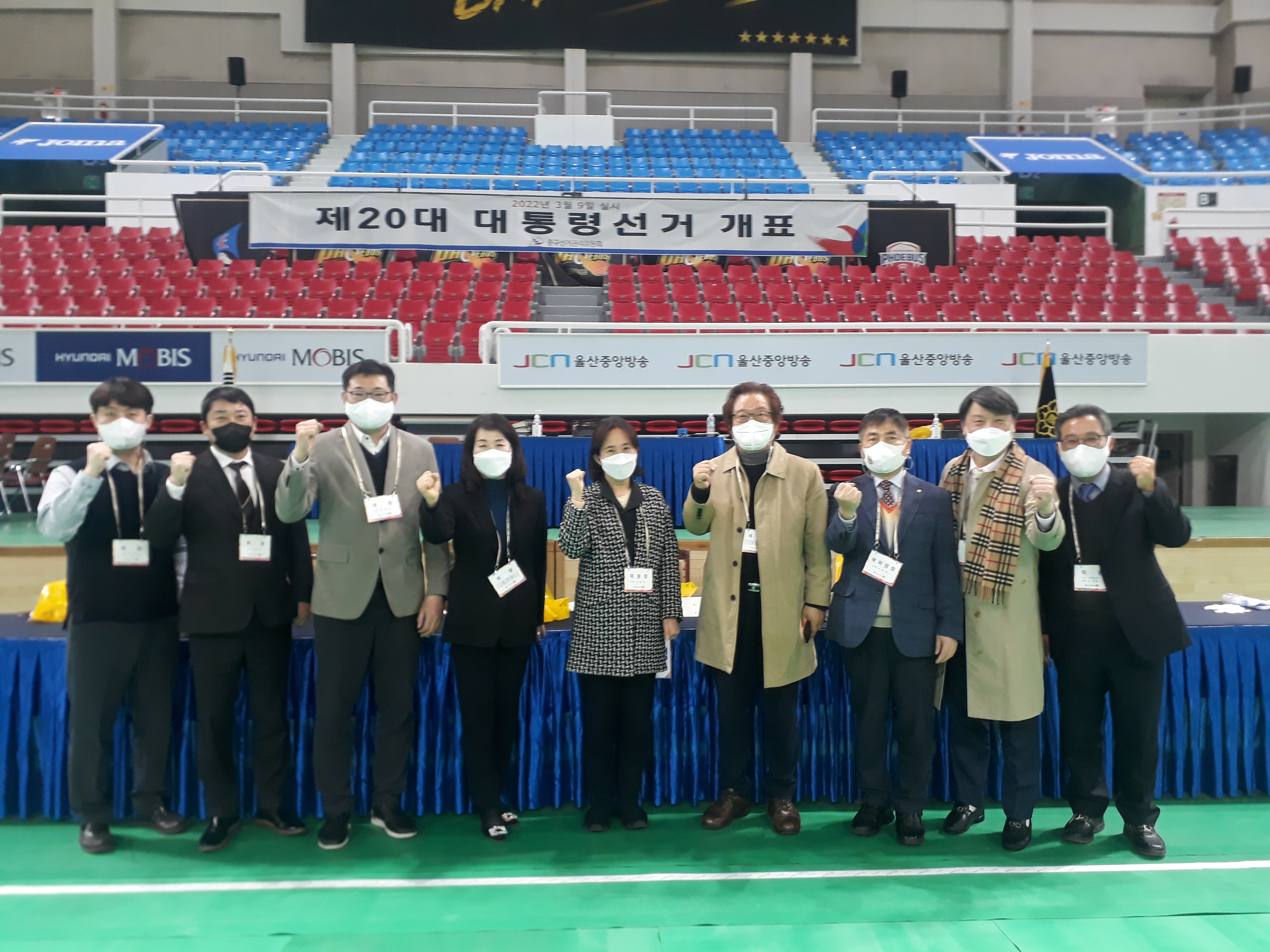 강앤강 법률사무소