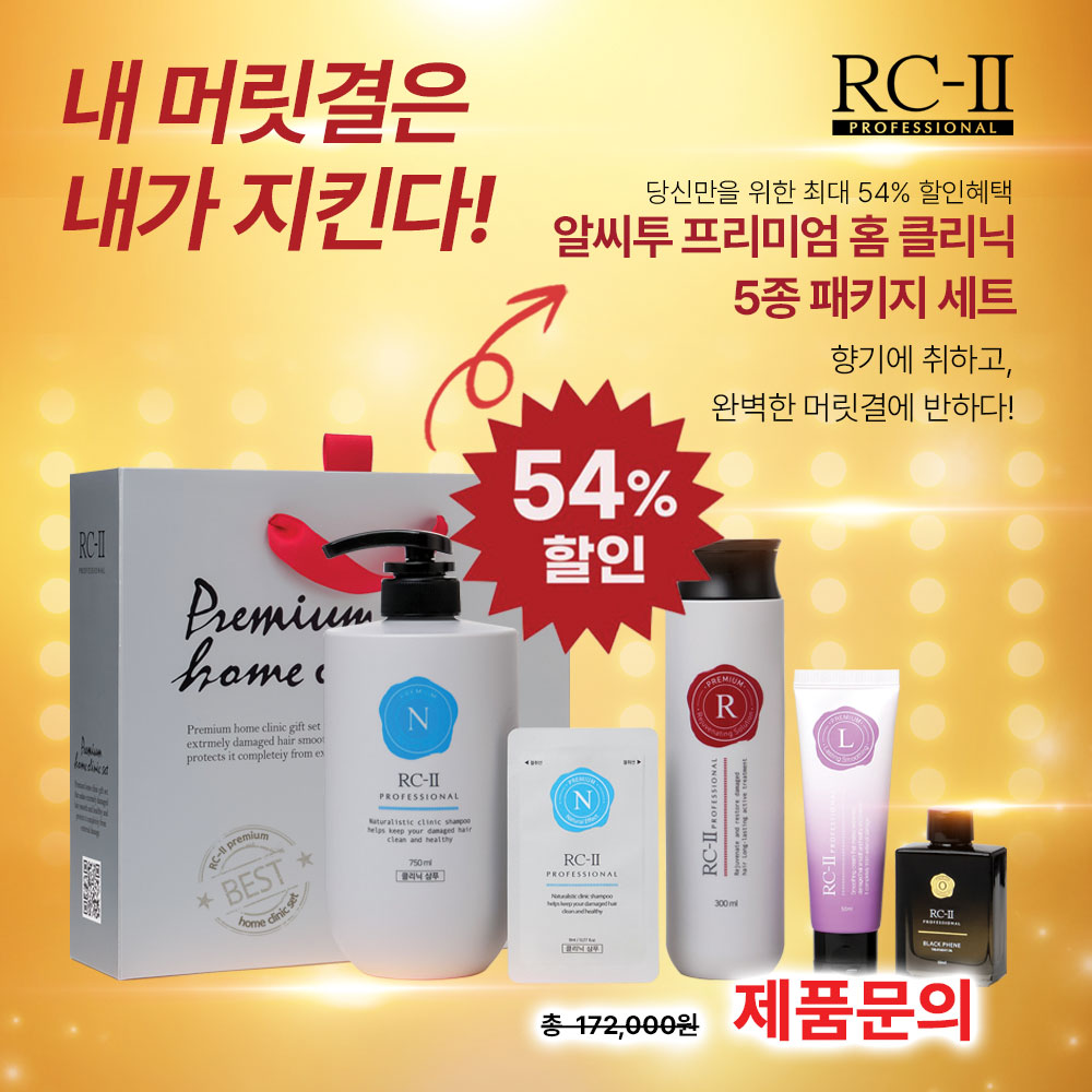 새론장터 대표 이미지