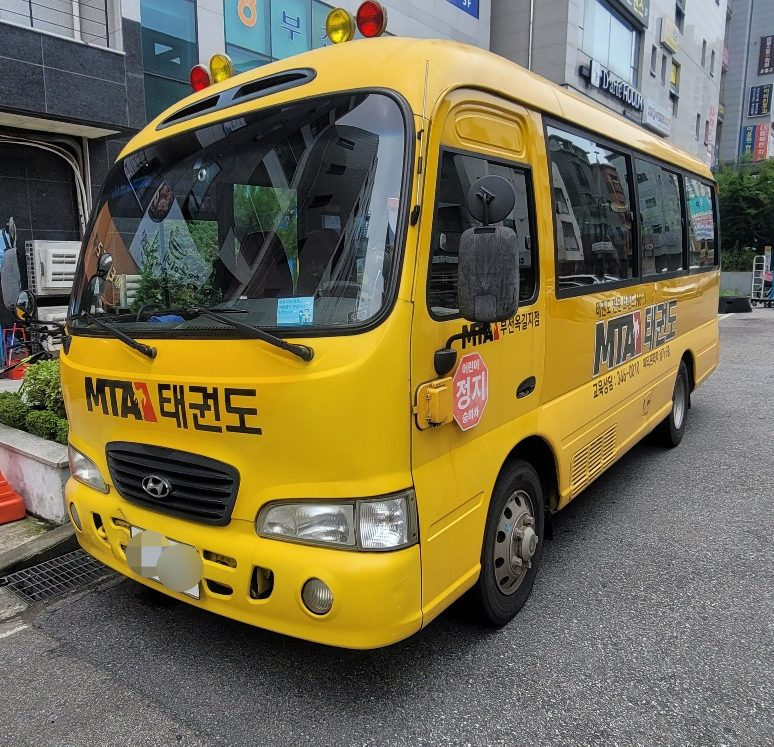 고고자동차배터리출장밧데리교체 오류동점