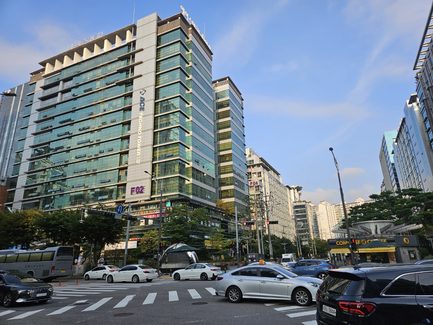 세무사법무사오재영사무소
