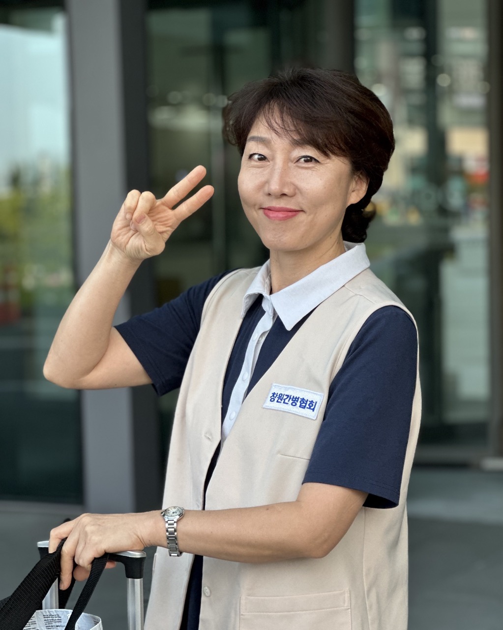 창원간병인협회