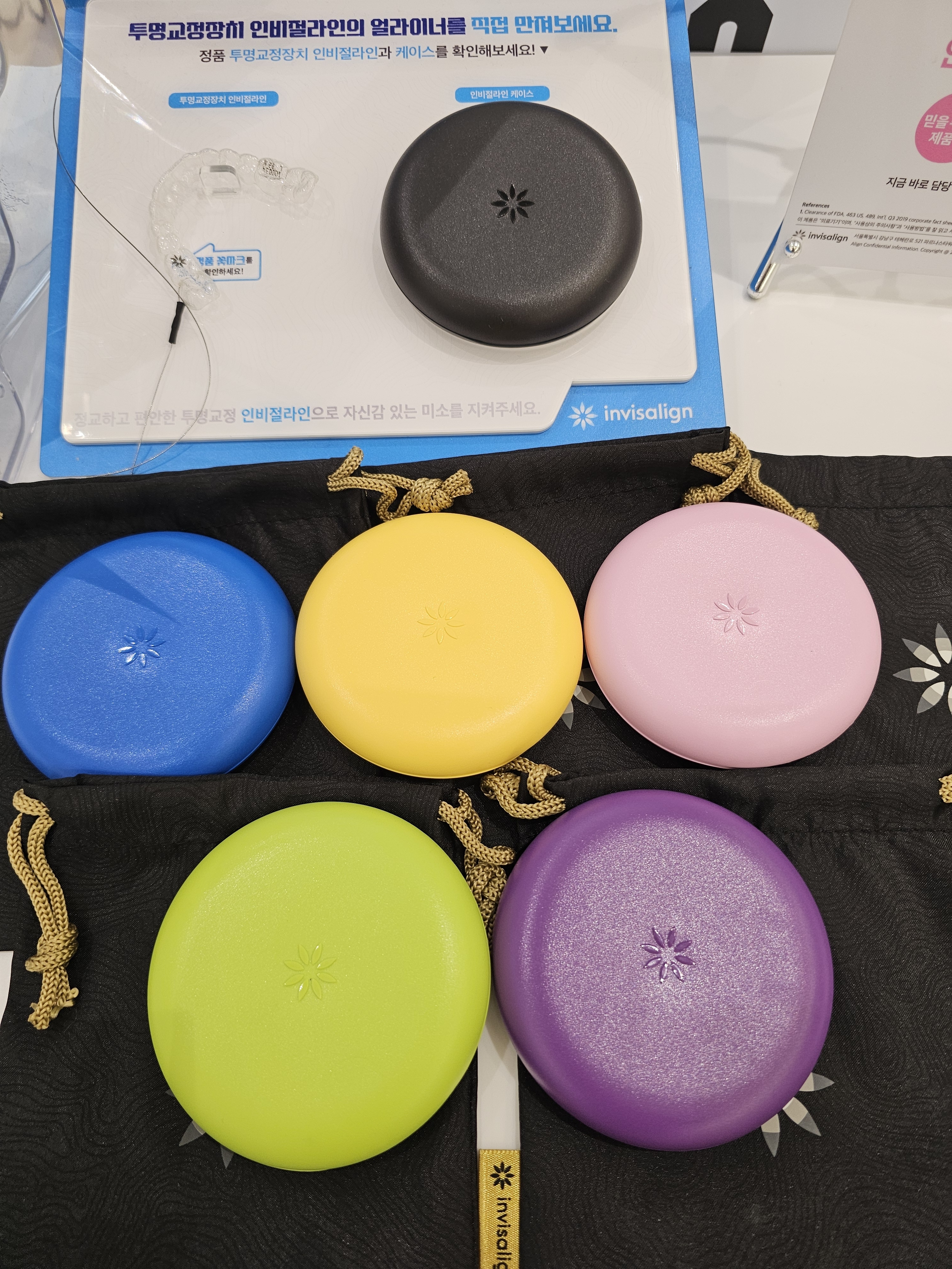 서울튼튼키즈치과소아치과의원 대표 이미지