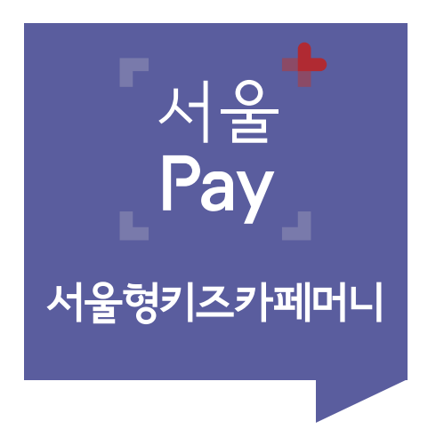 베프