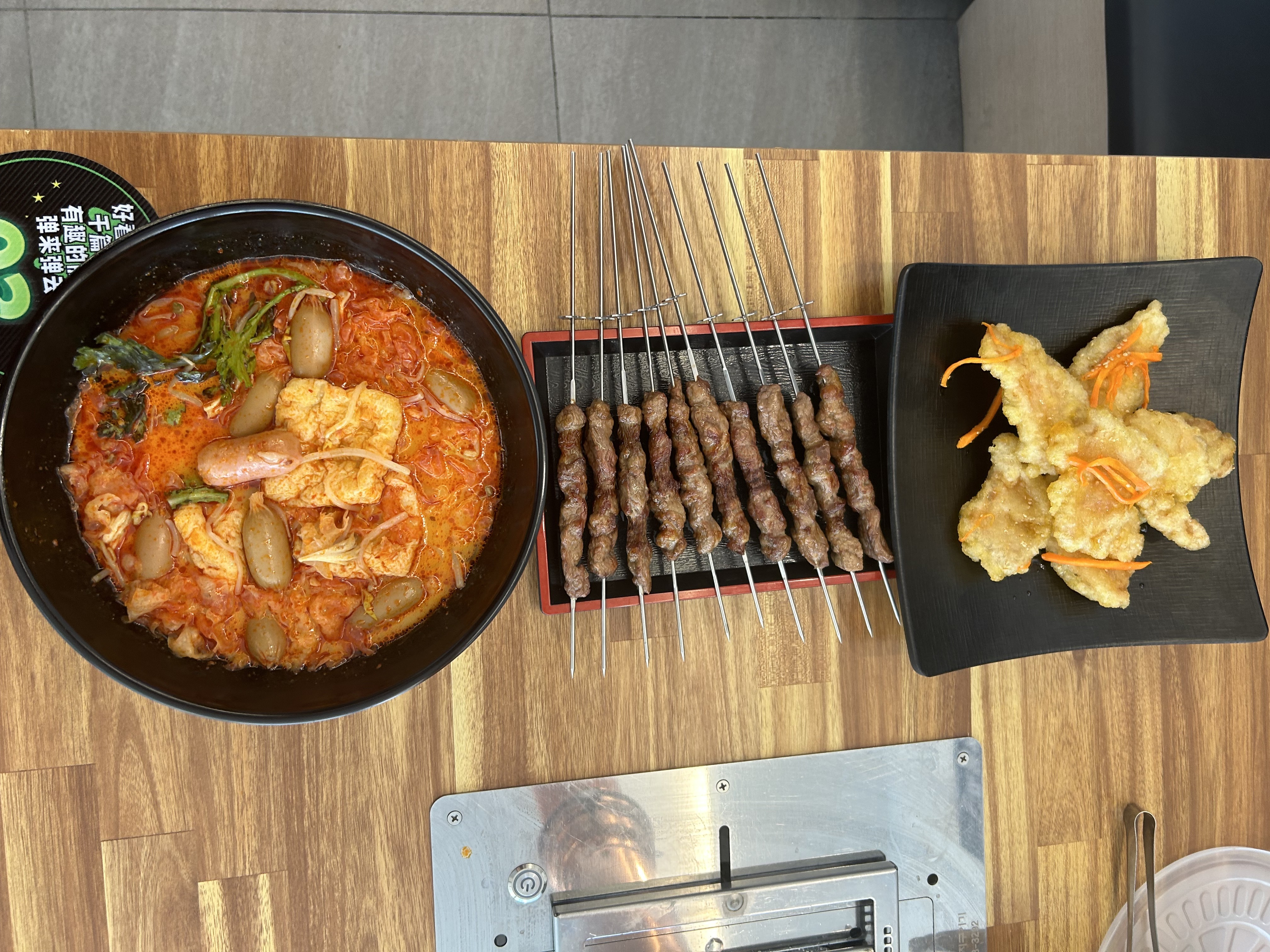 다복향마라탕 홍위 양꼬치&훠궈