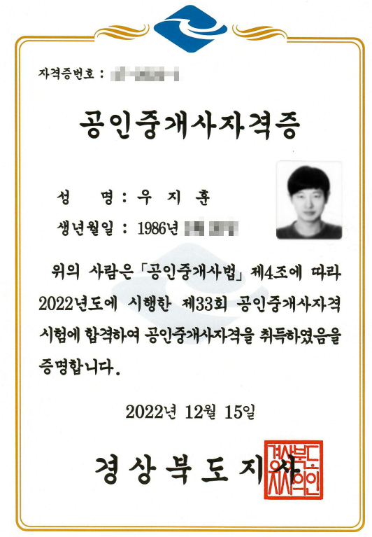 세무회계서현