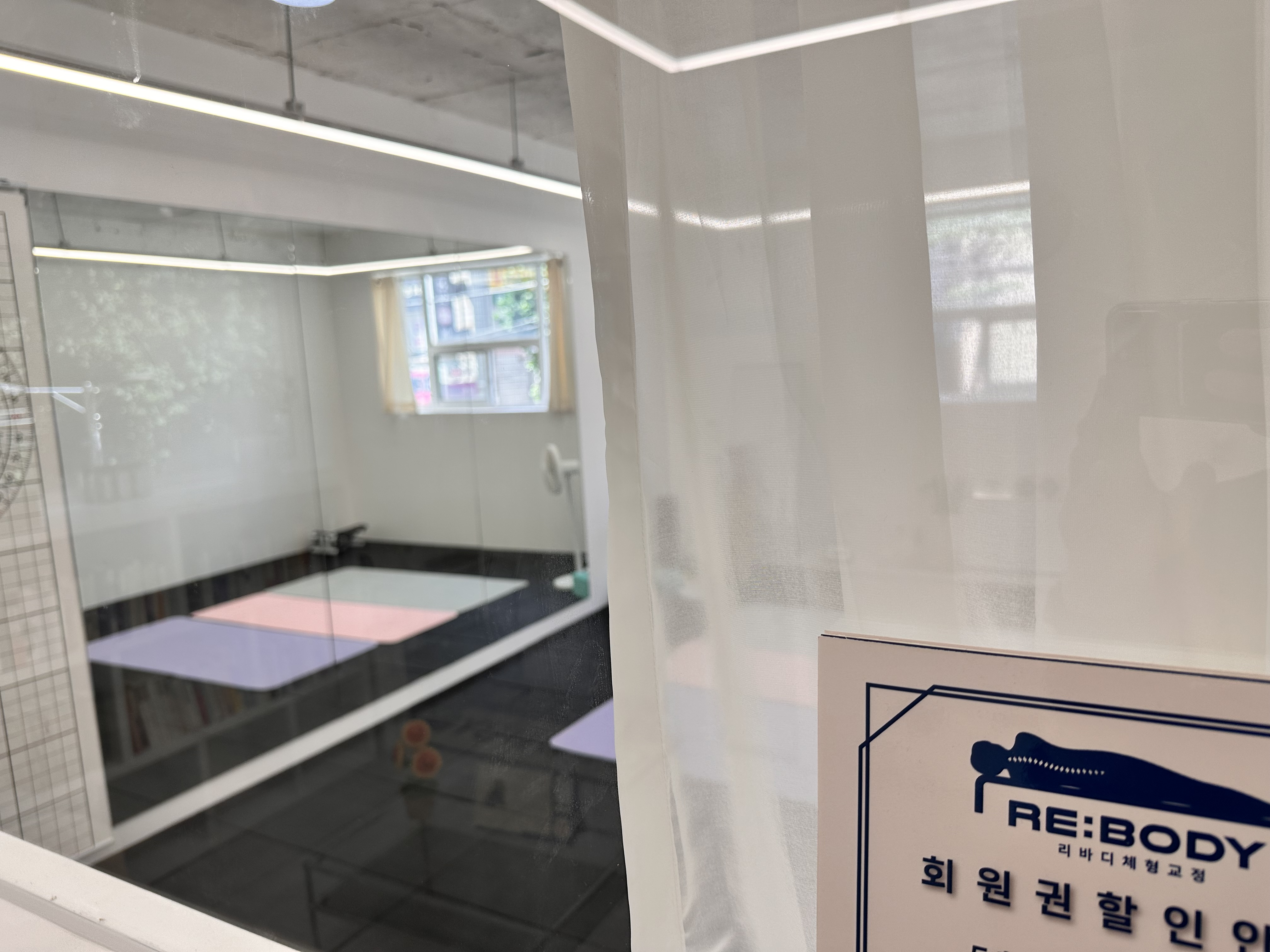 리바디 체형교정 photo 8