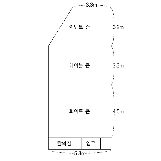 세모세모 스튜디오
