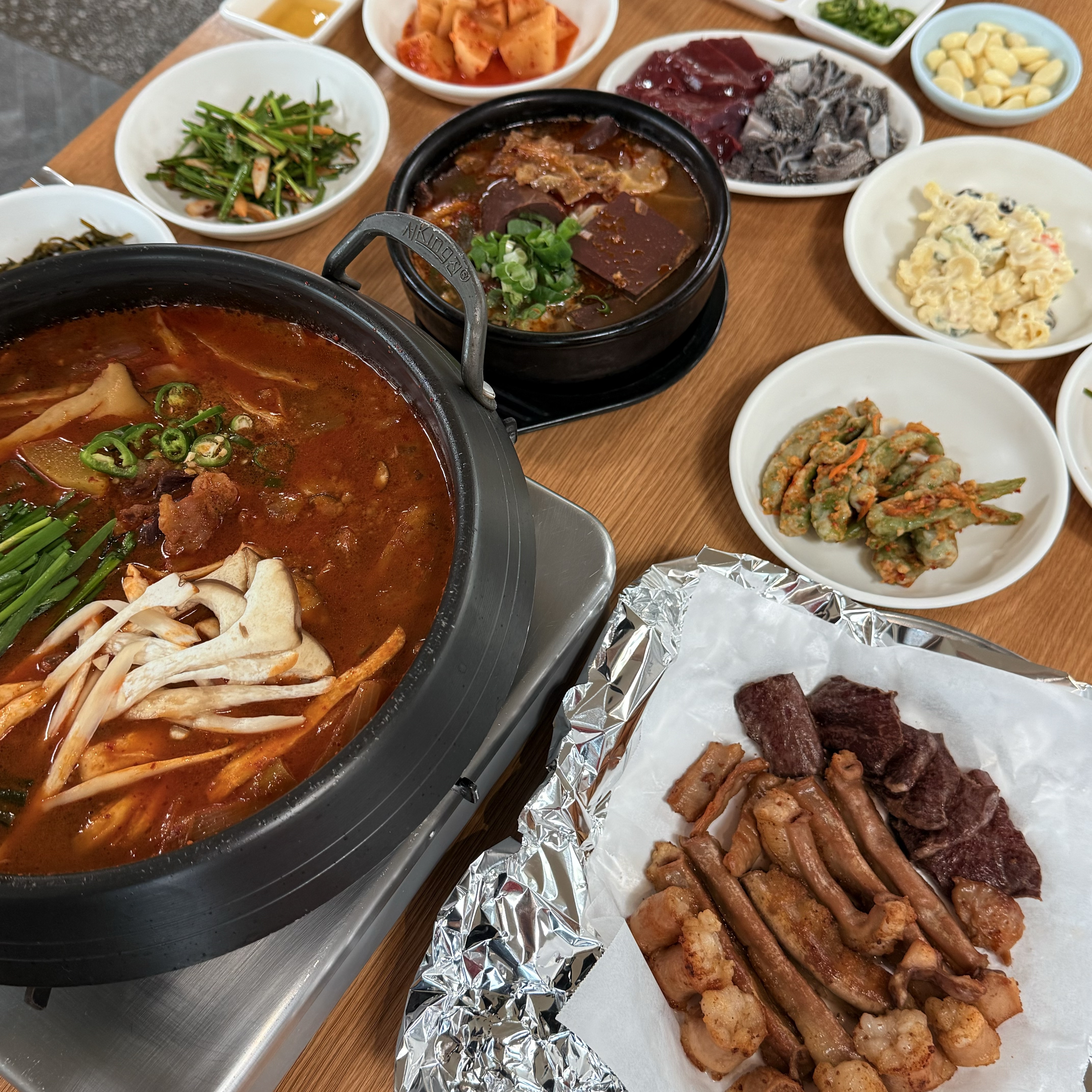 원조집