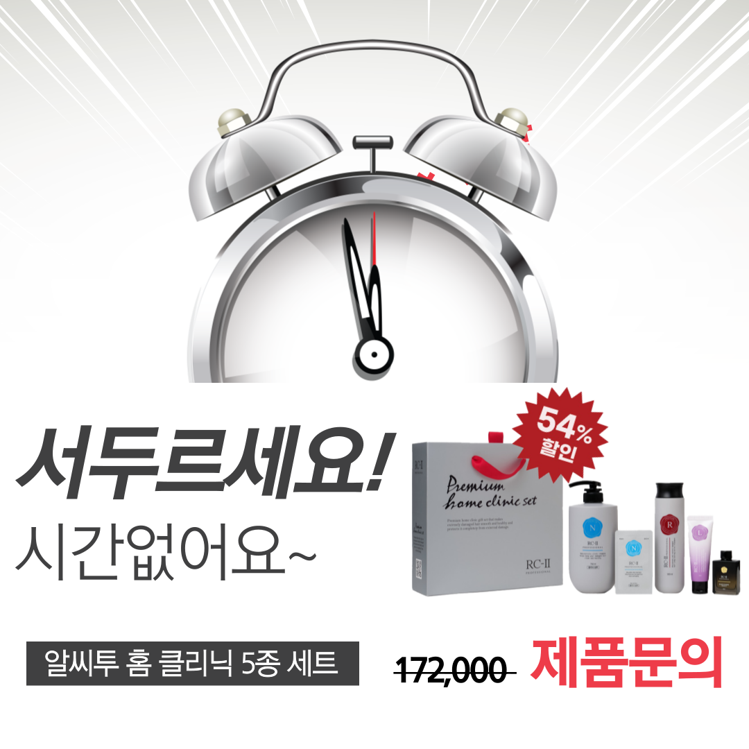 새론장터 대표 이미지
