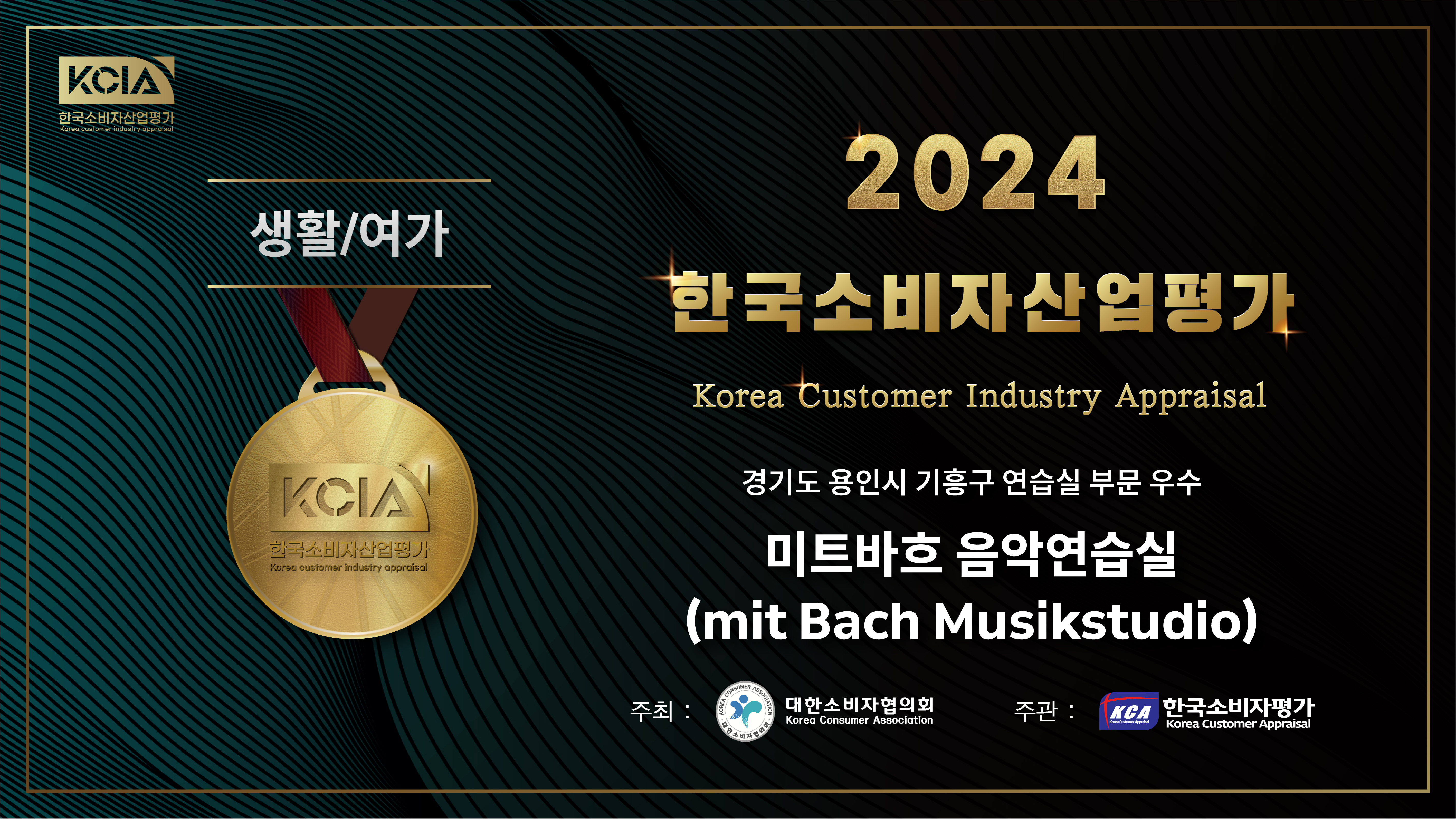 1번째 스튜디오 사진