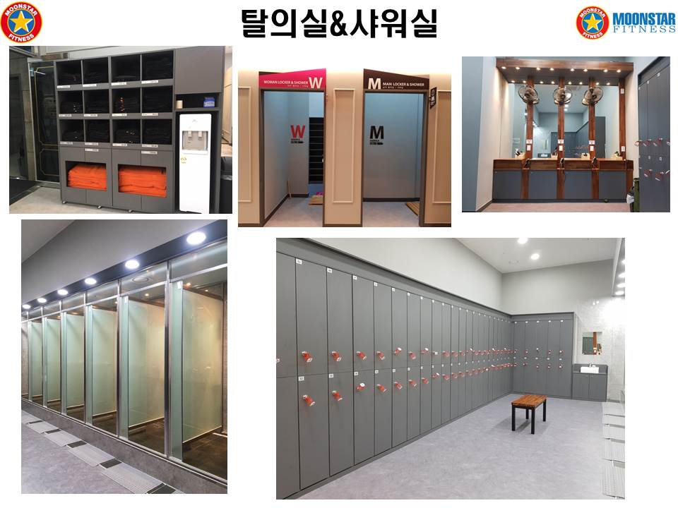 문스타휘트니스&골프 황산점 대표 이미지