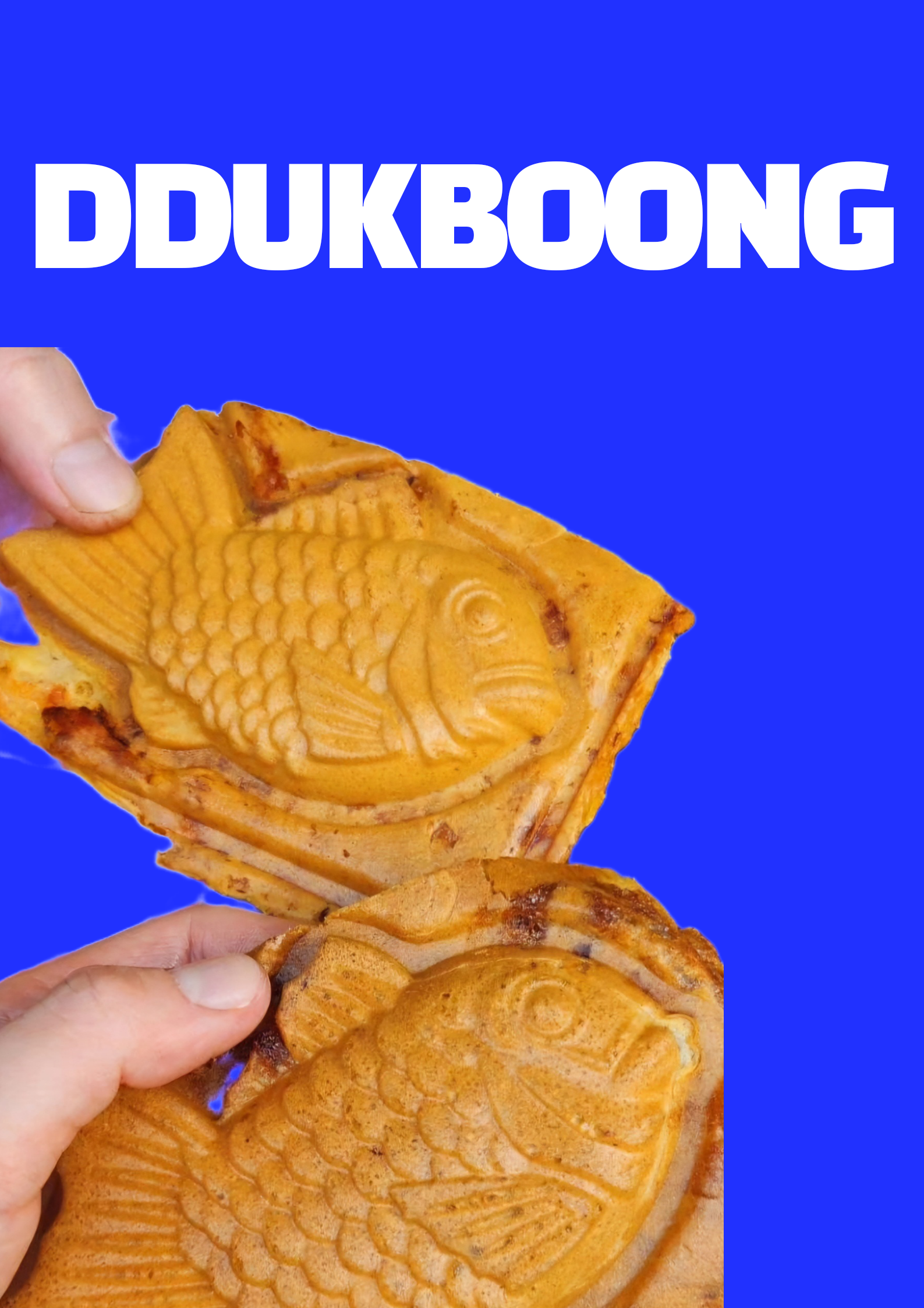 떡붕 신촌점