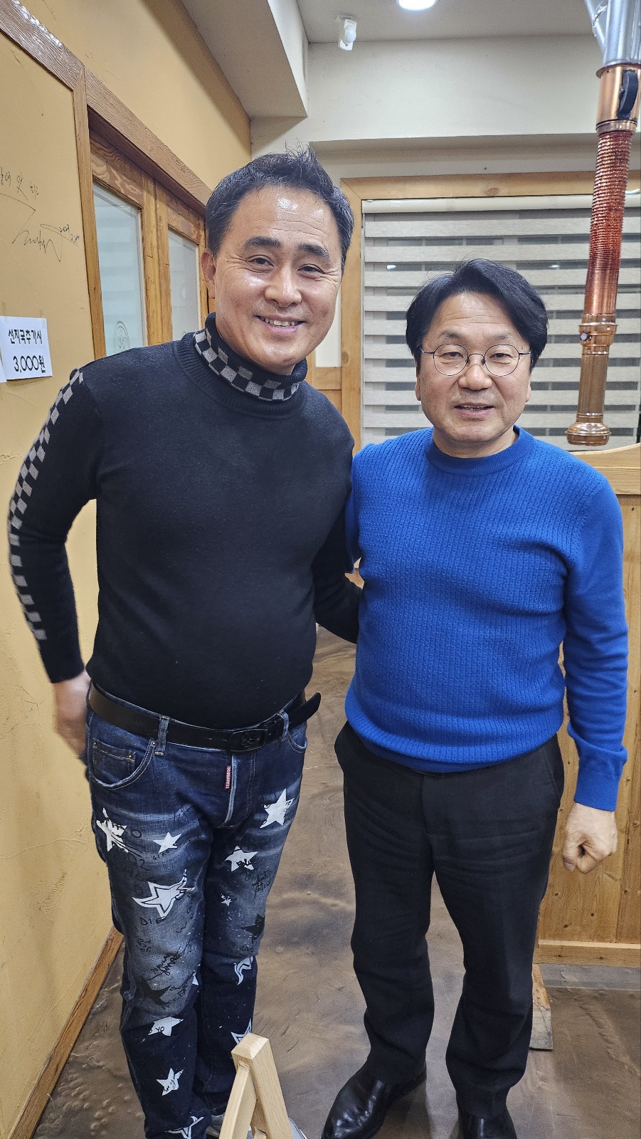 옥당골풍천장어
