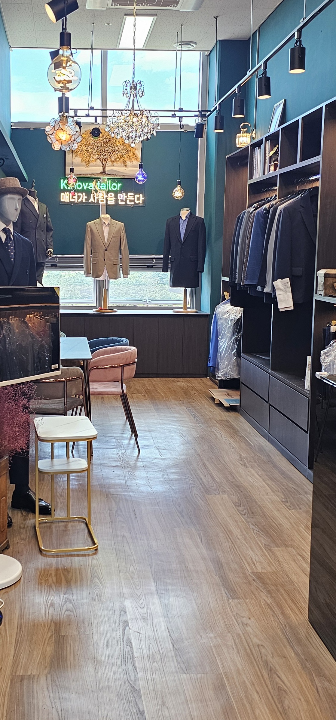 케이노바테일러 시흥점