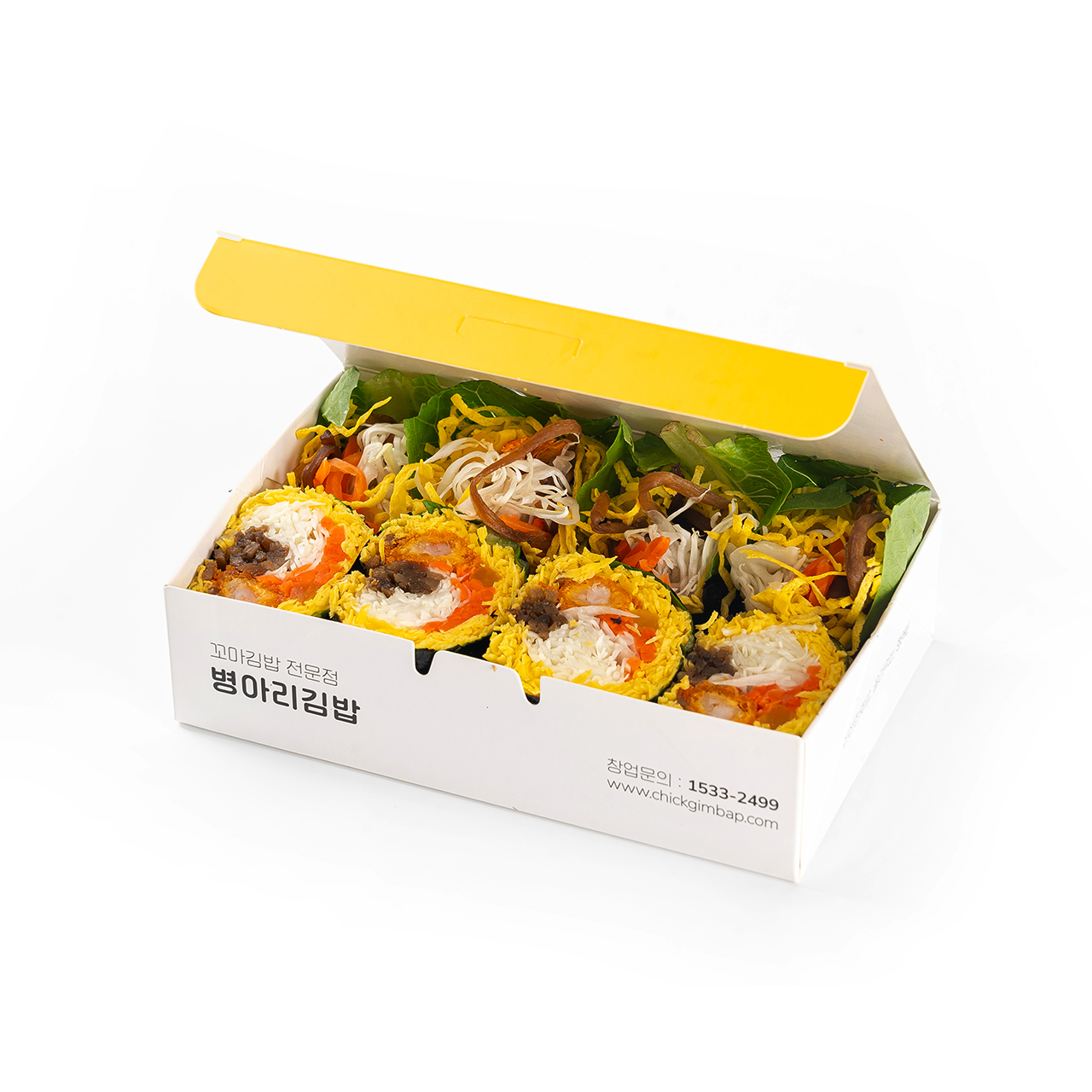 병아리김밥 의정부민락코스트코점