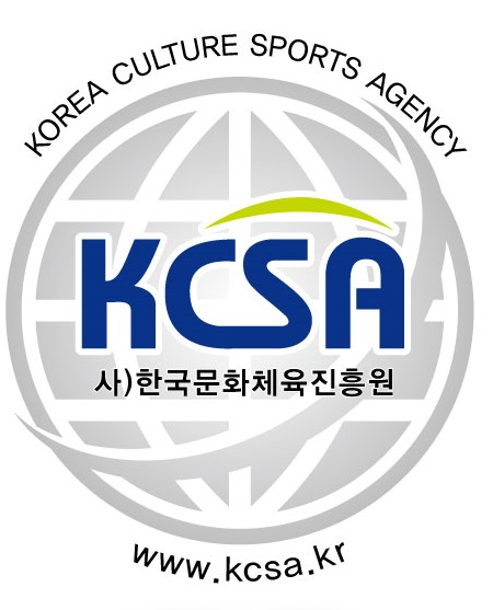 한국문화체육진흥원