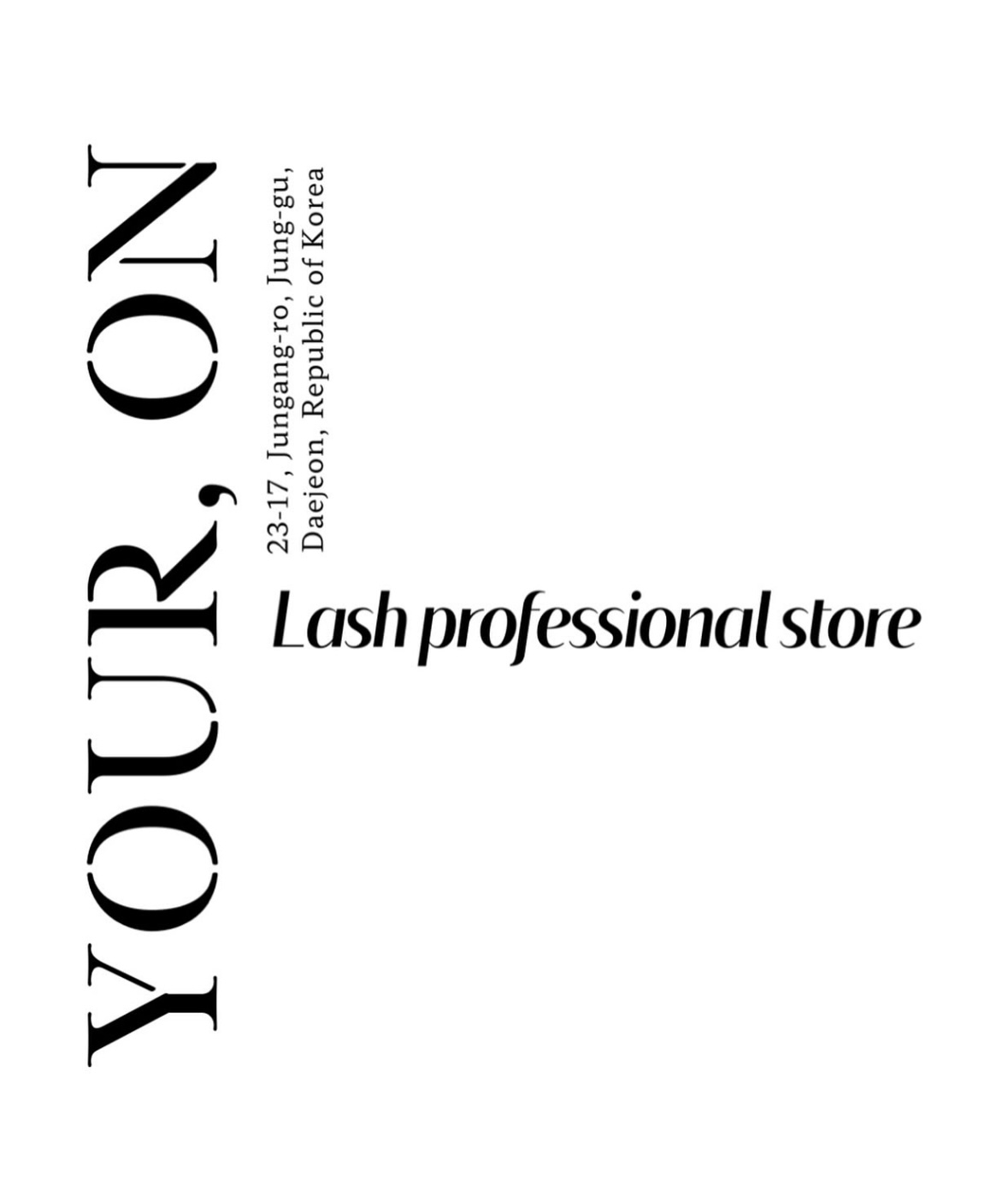 유어온 대표 이미지