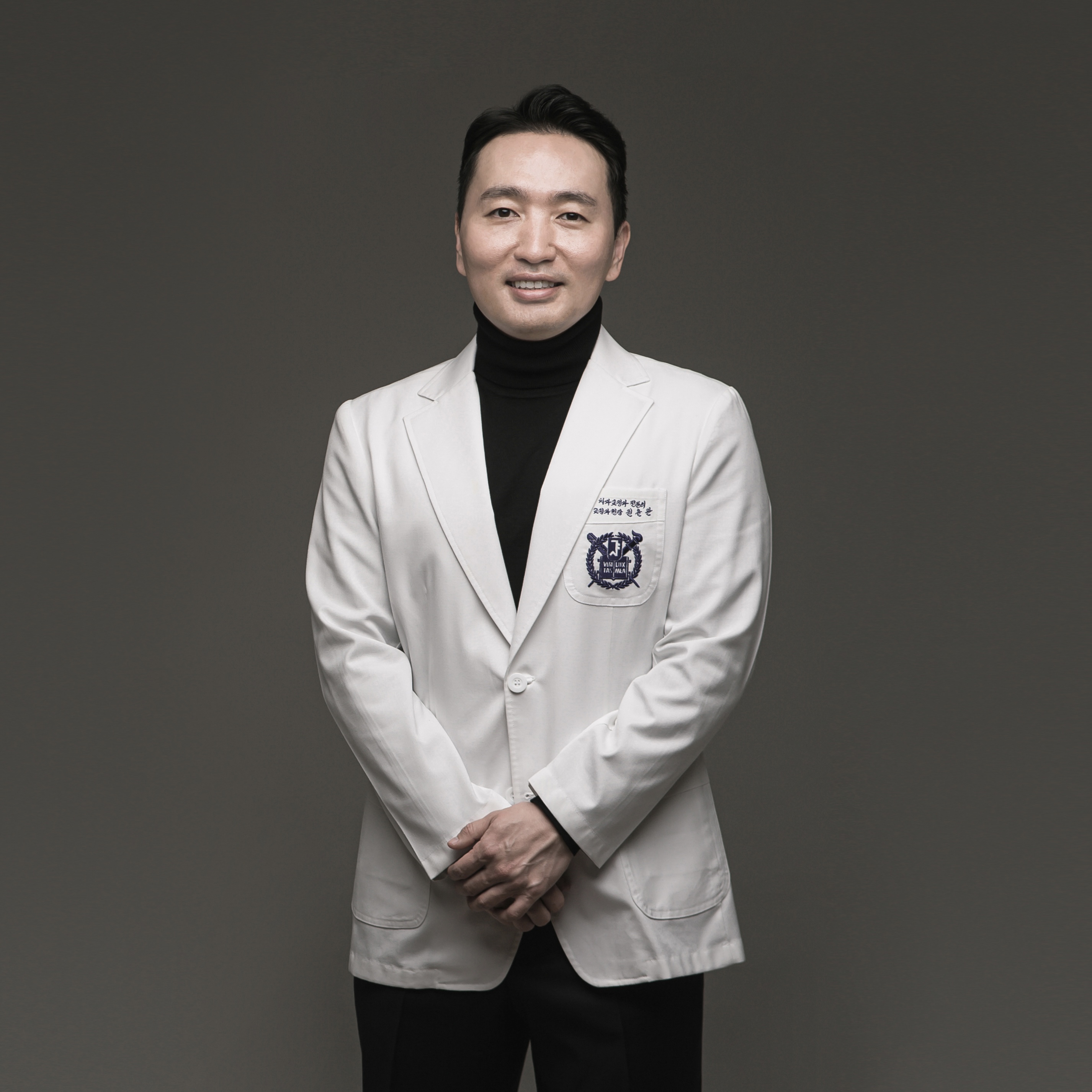 서울범어치과교정과치과의원 대표 이미지