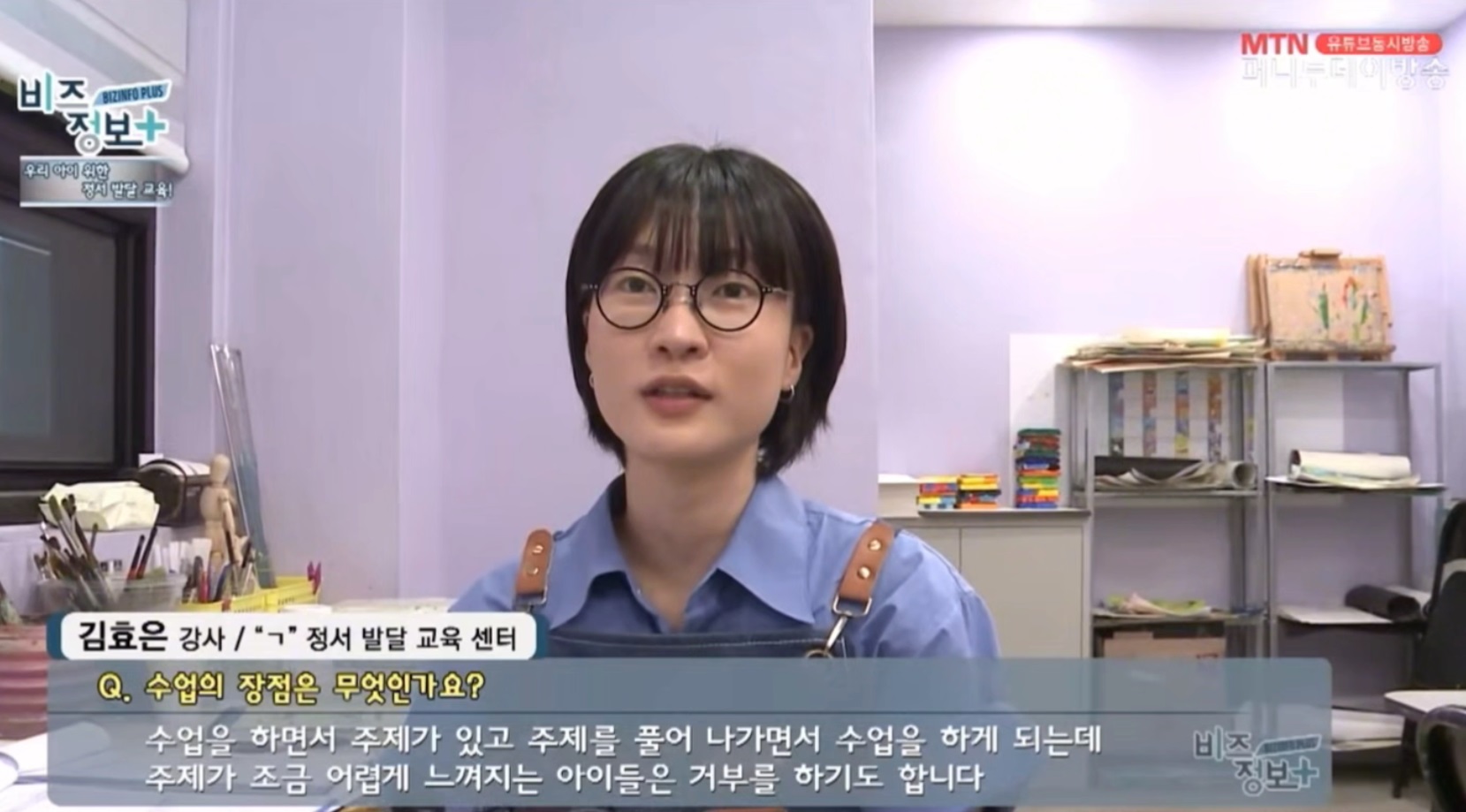 그로우앤글로우