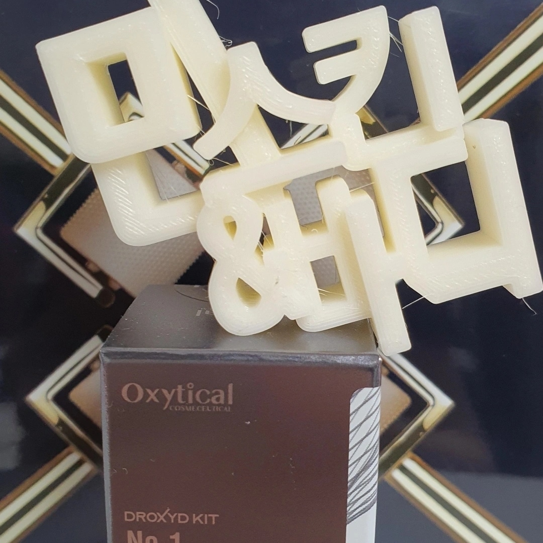 민스킨앤바디 대표 이미지