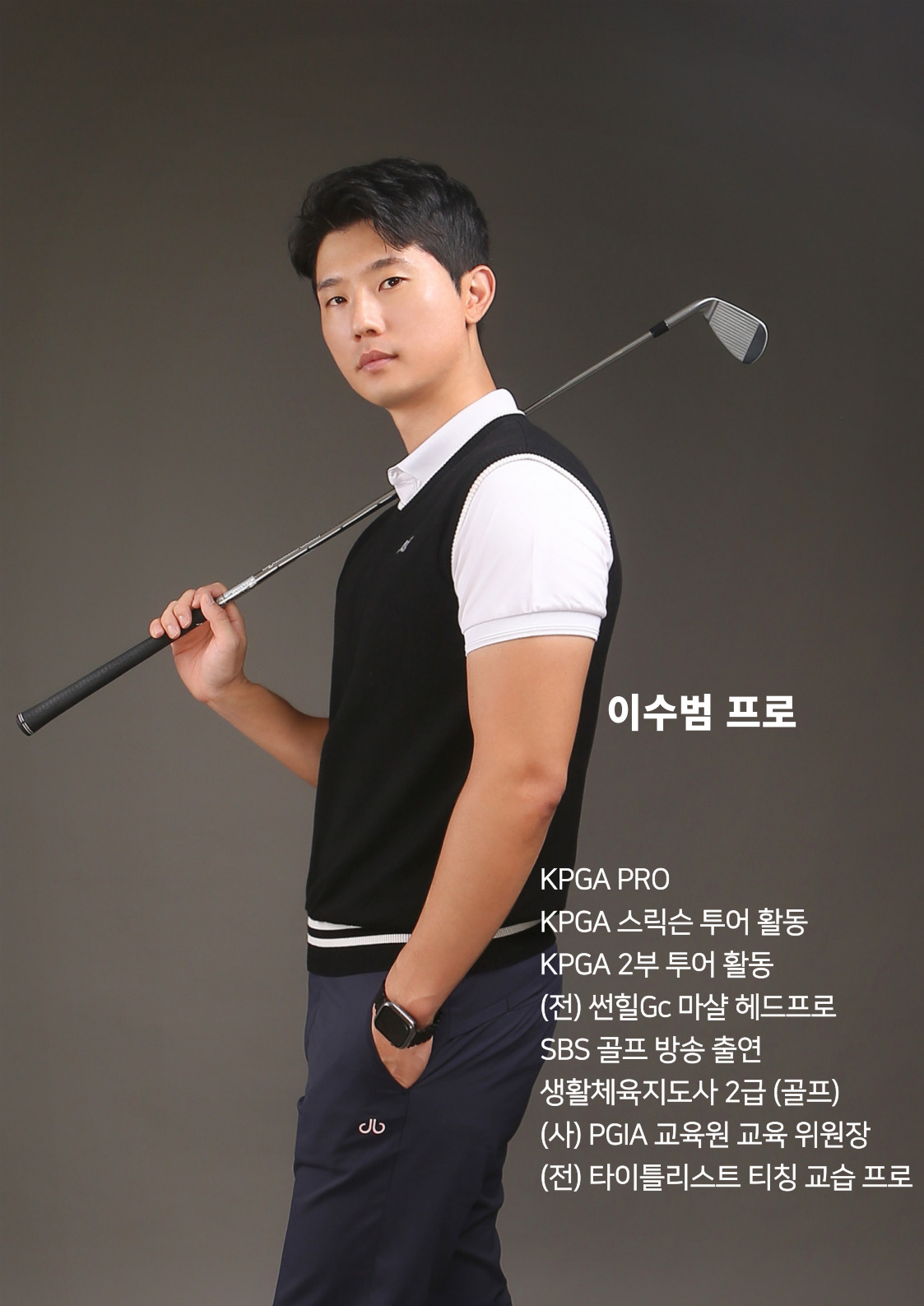 유휘트니스클럽