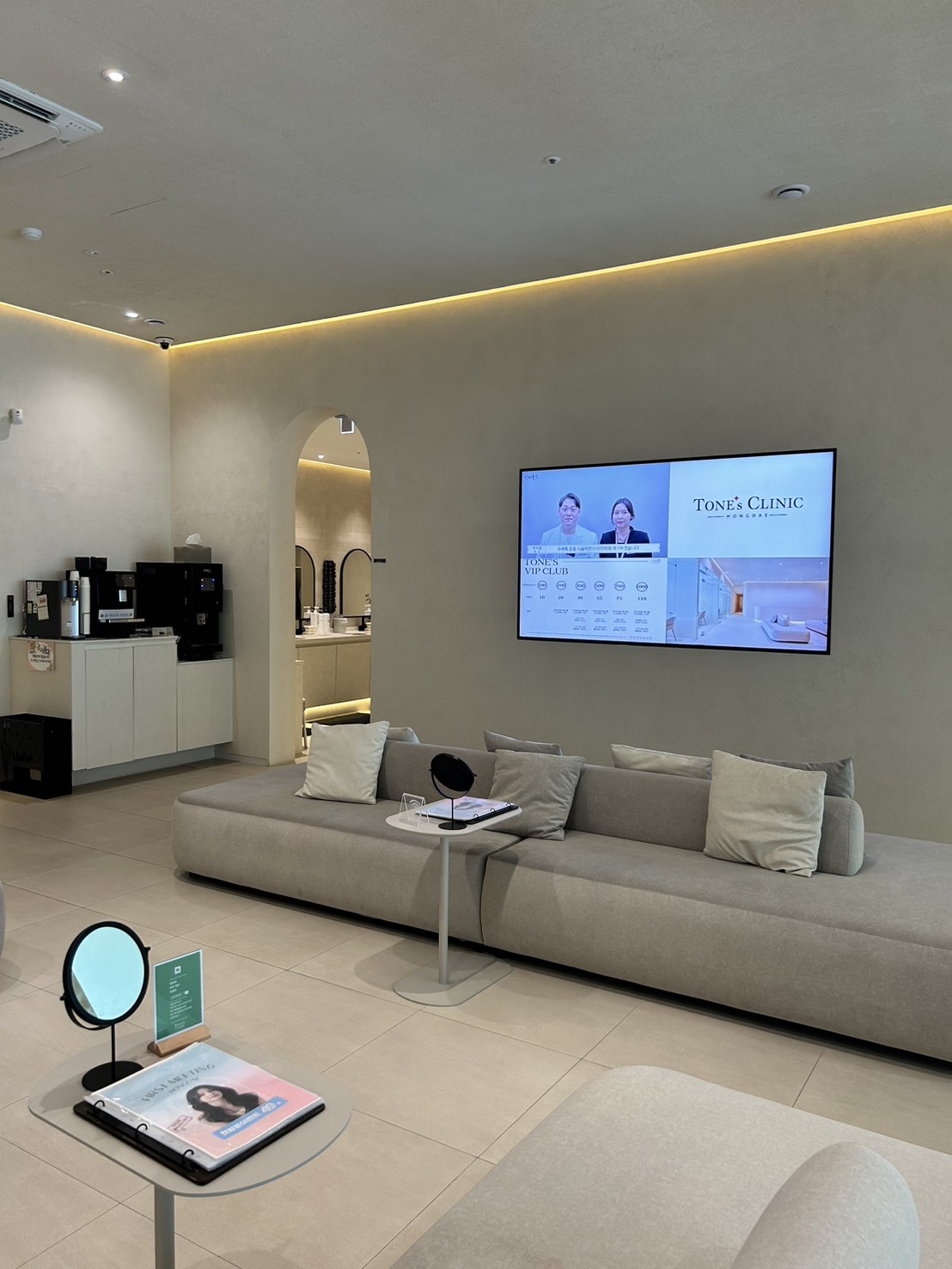 톤즈의원 대표 이미지