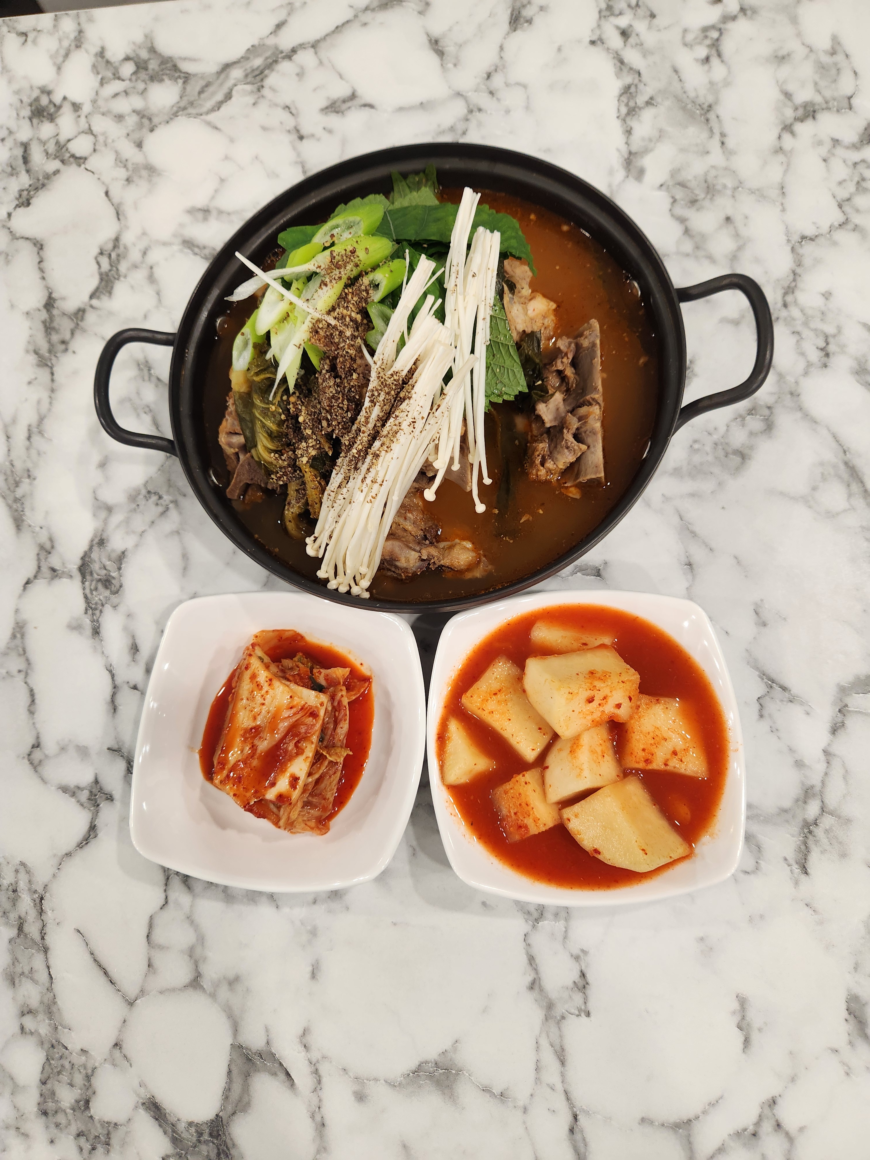 갈마항아리바베큐