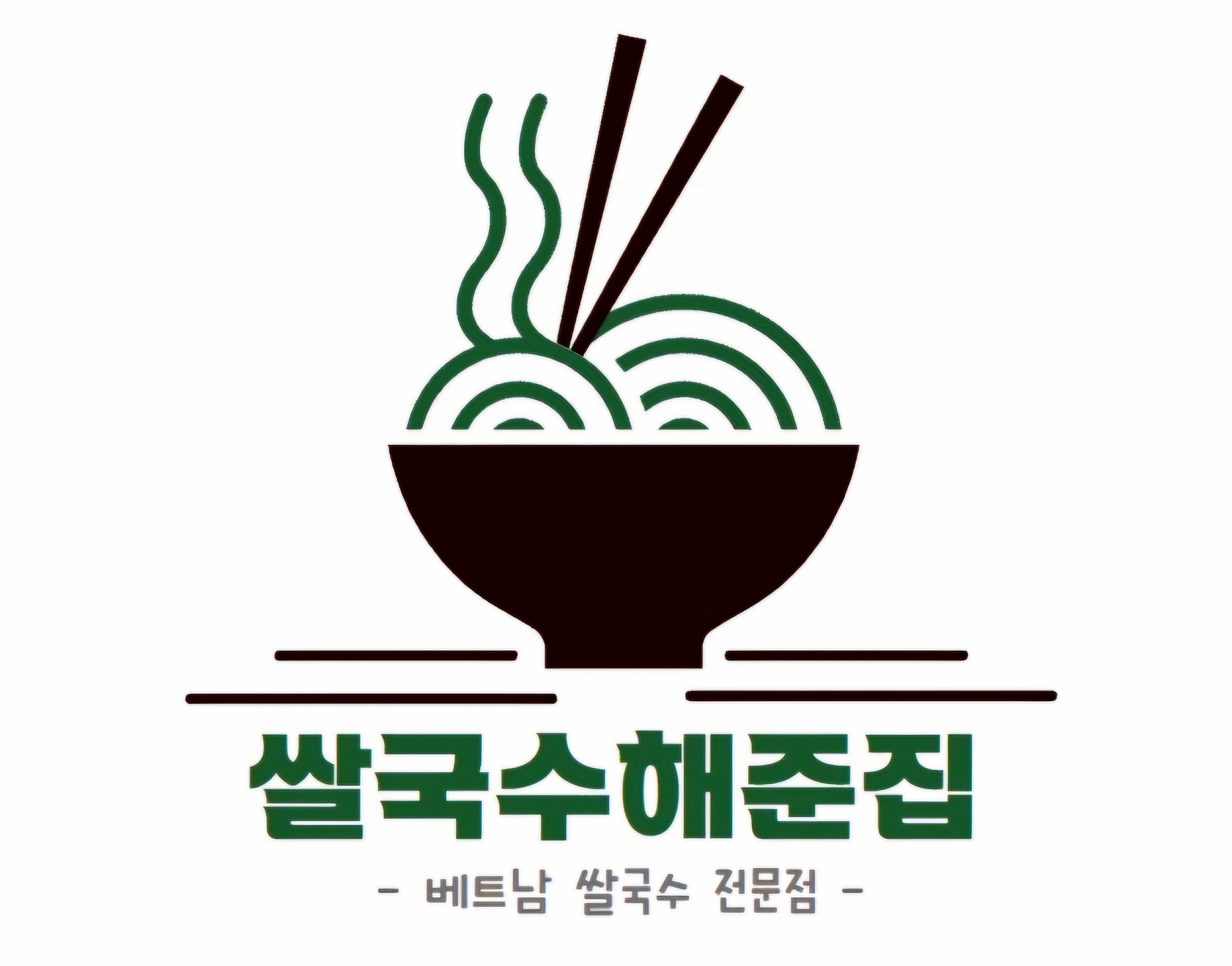 해준푸드