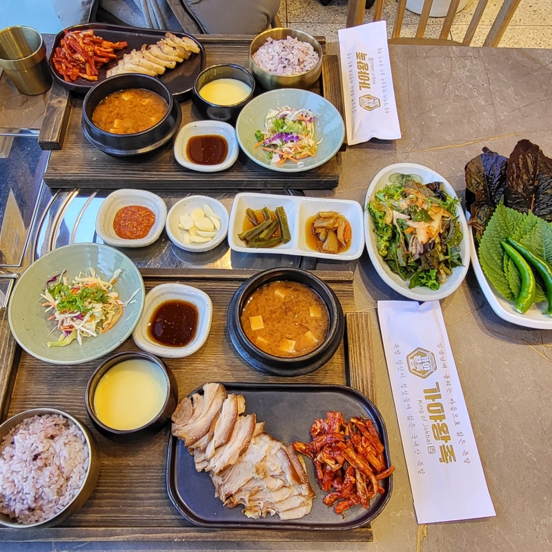 가야왕족 연산토곡점