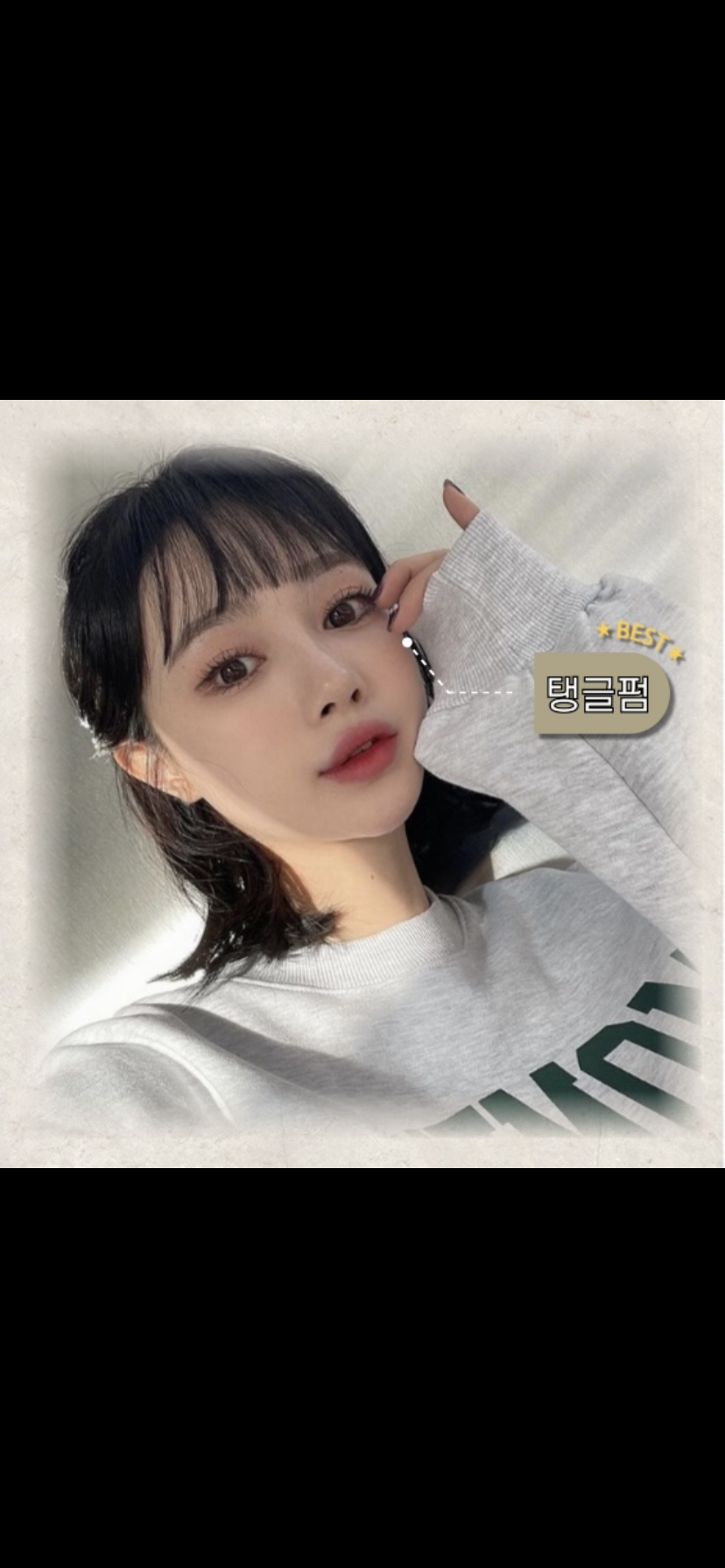 현진하다