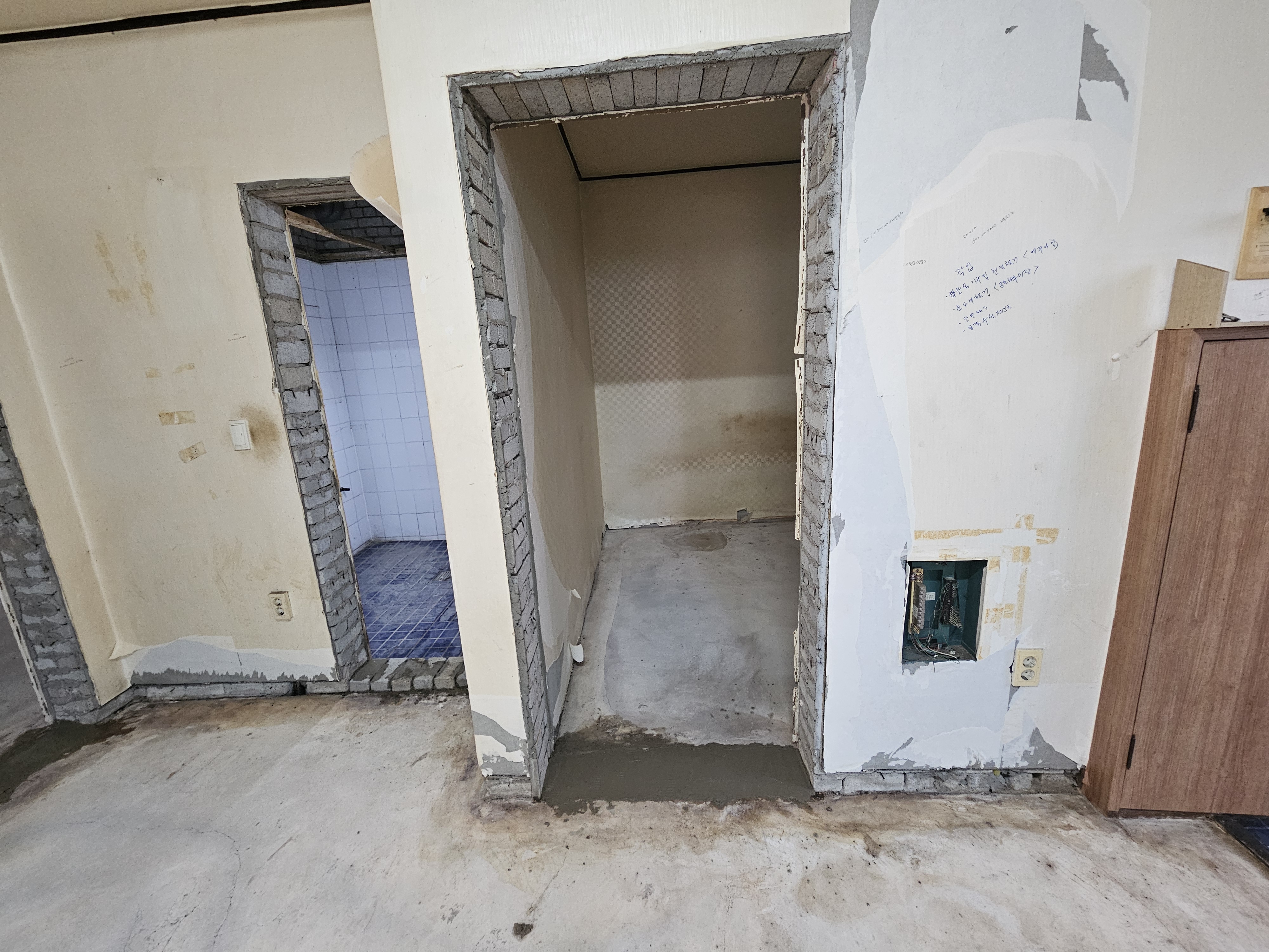 명인 인테리어장식 김제점 대표 이미지