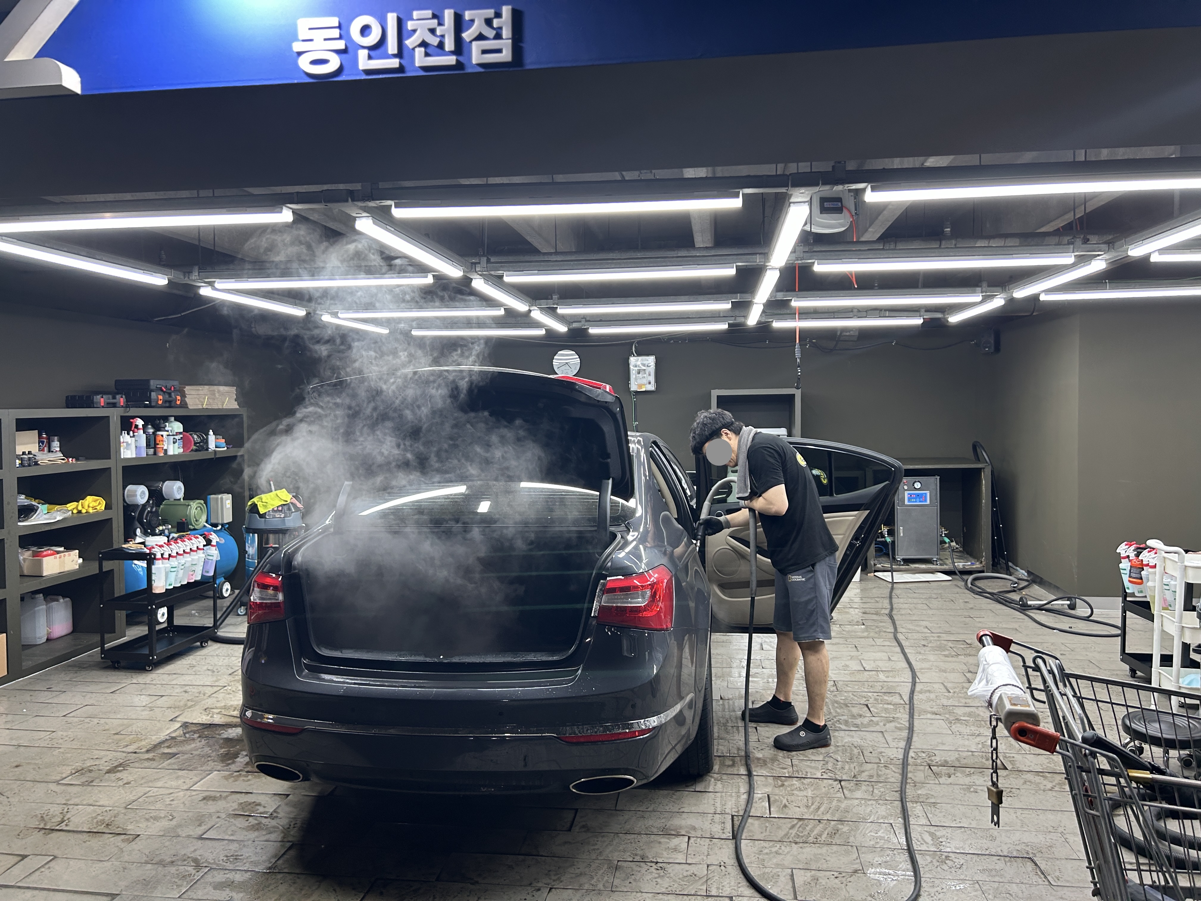 클린보이 동인천점