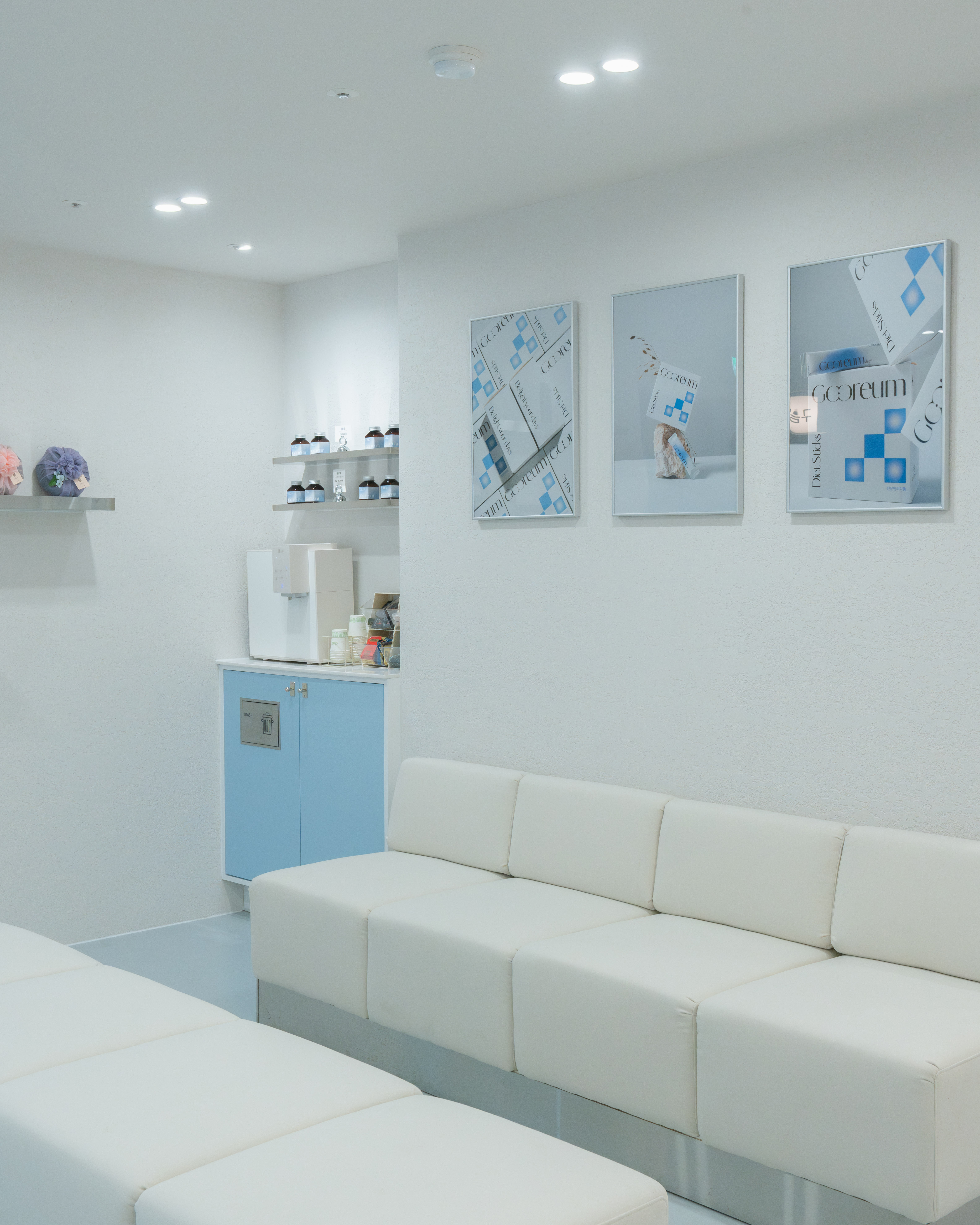 구름한의원 대표 이미지