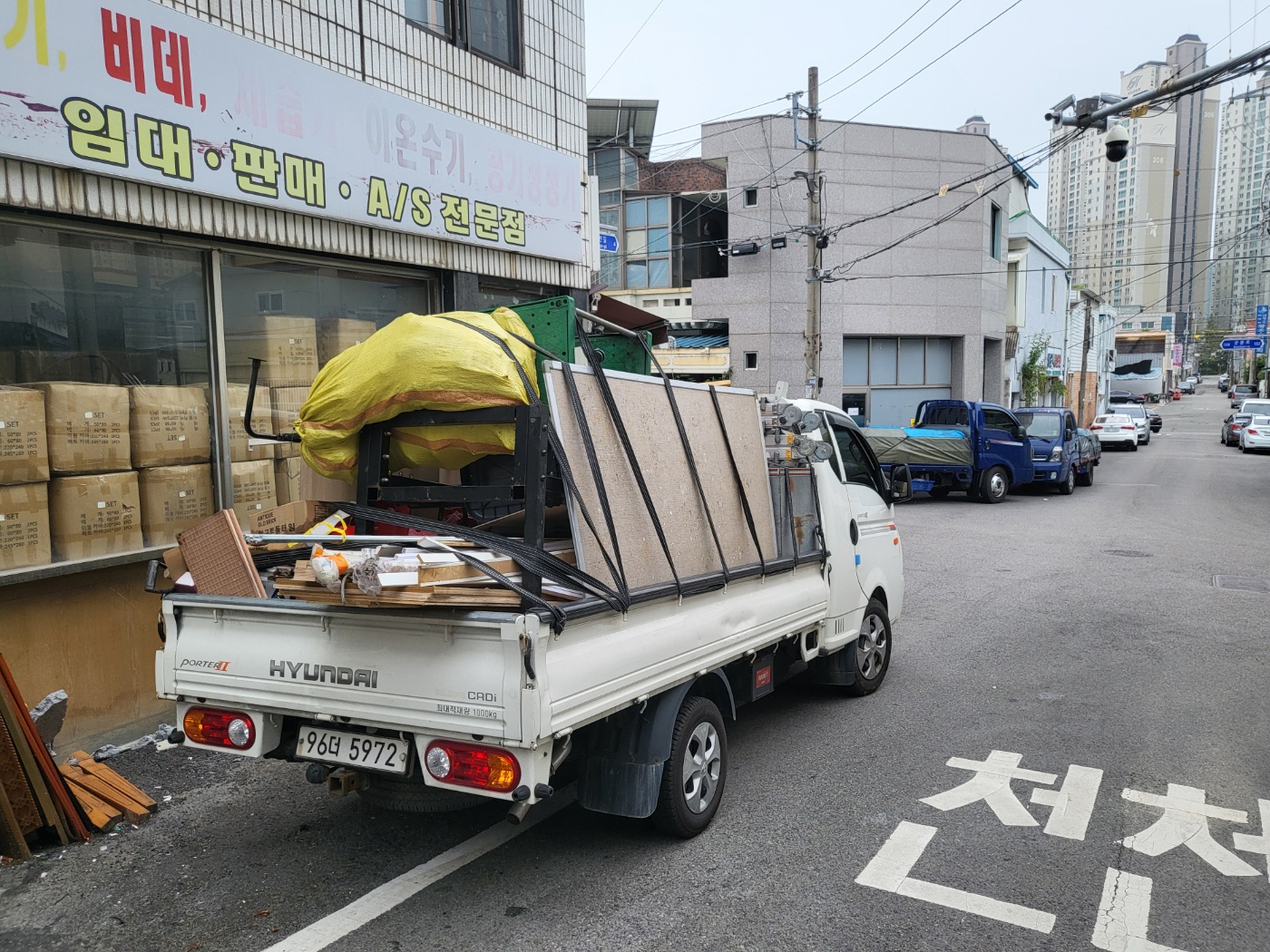 태웅인력사무소