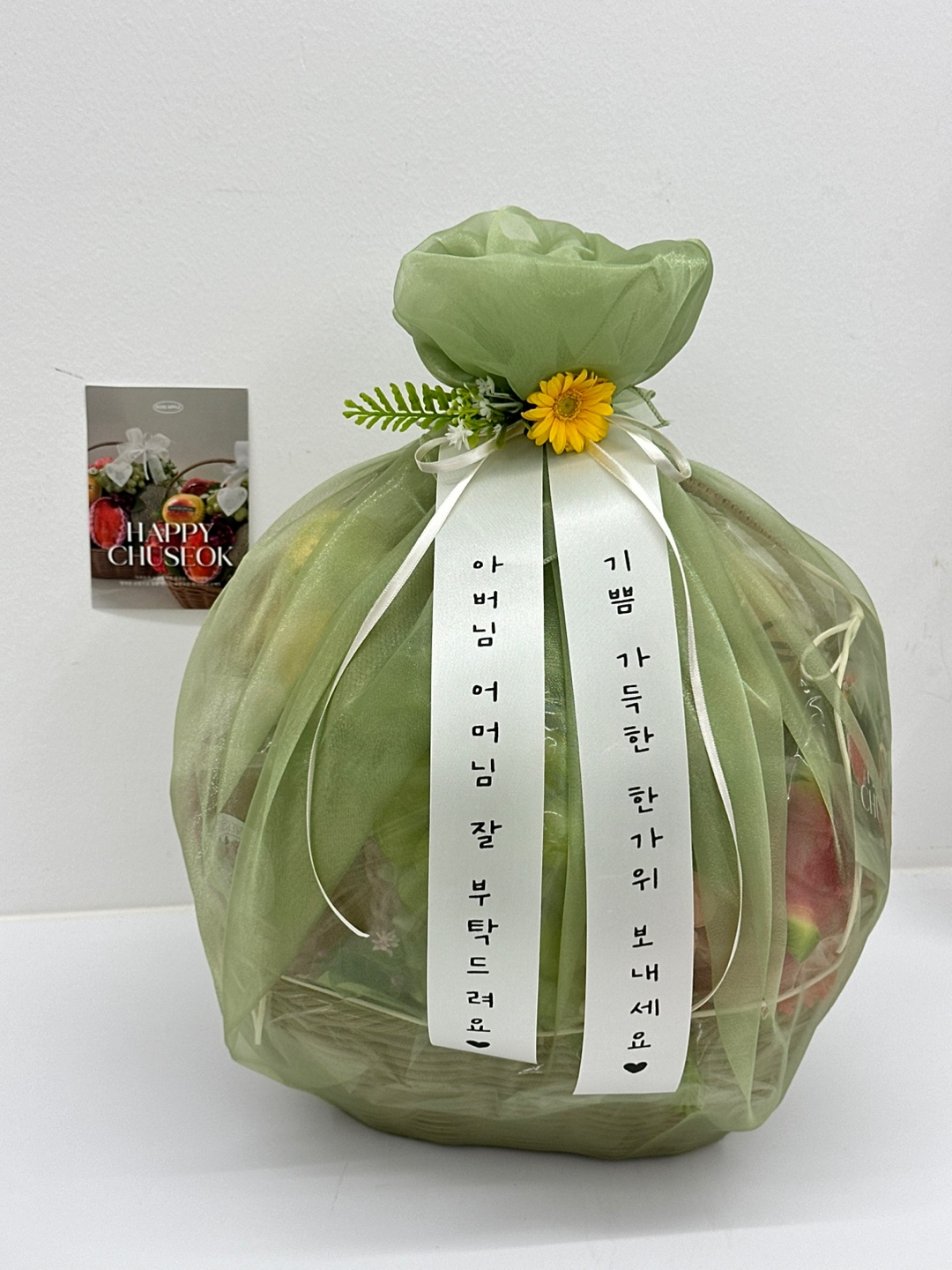 로즈애플 문경점