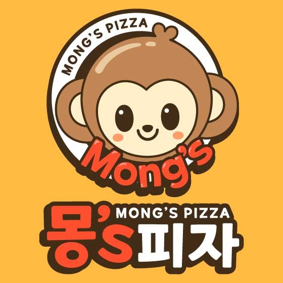 몽스피자 세종산울해밀점